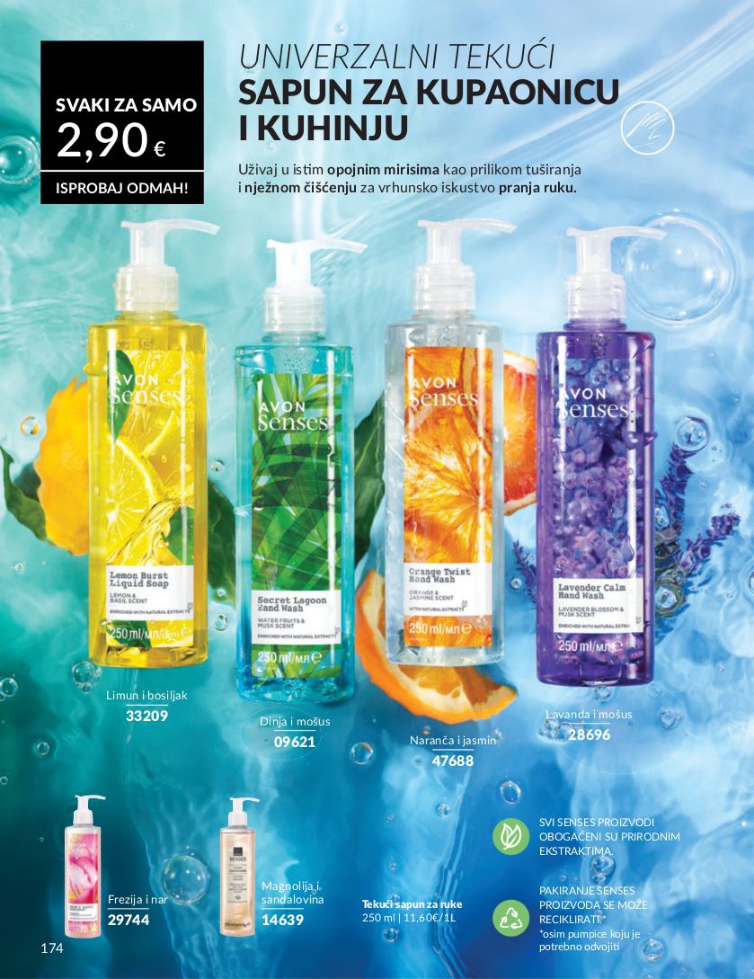 Katalog Avon 03.01.2025 - 17.01.2025