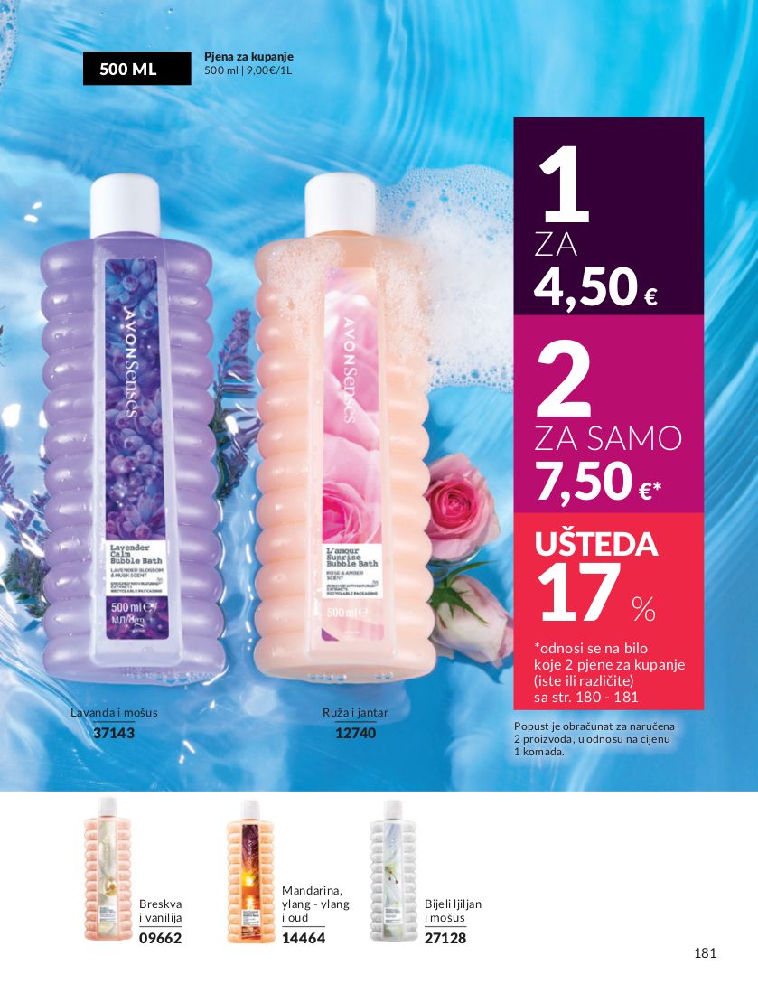 Katalog Avon 03.01.2025 - 17.01.2025