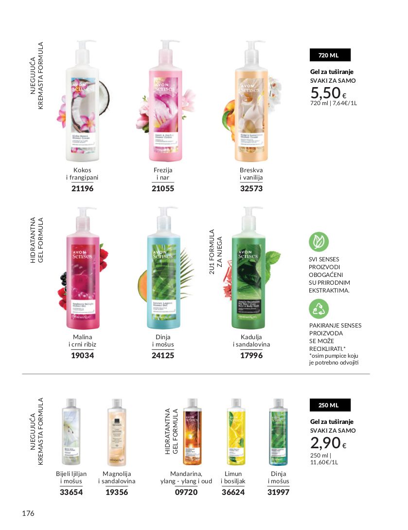 Katalog Avon 03.01.2025 - 17.01.2025