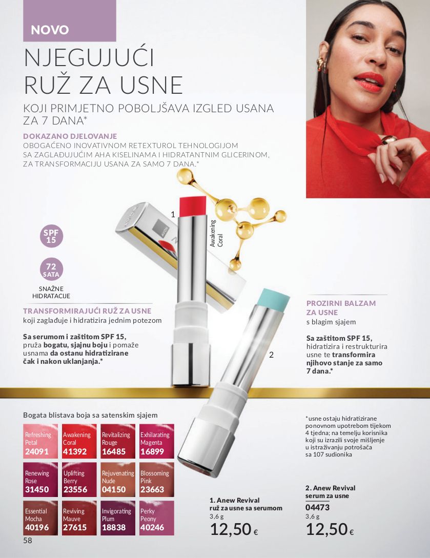 Katalog Avon 02.11.2025 - 16.11.2025