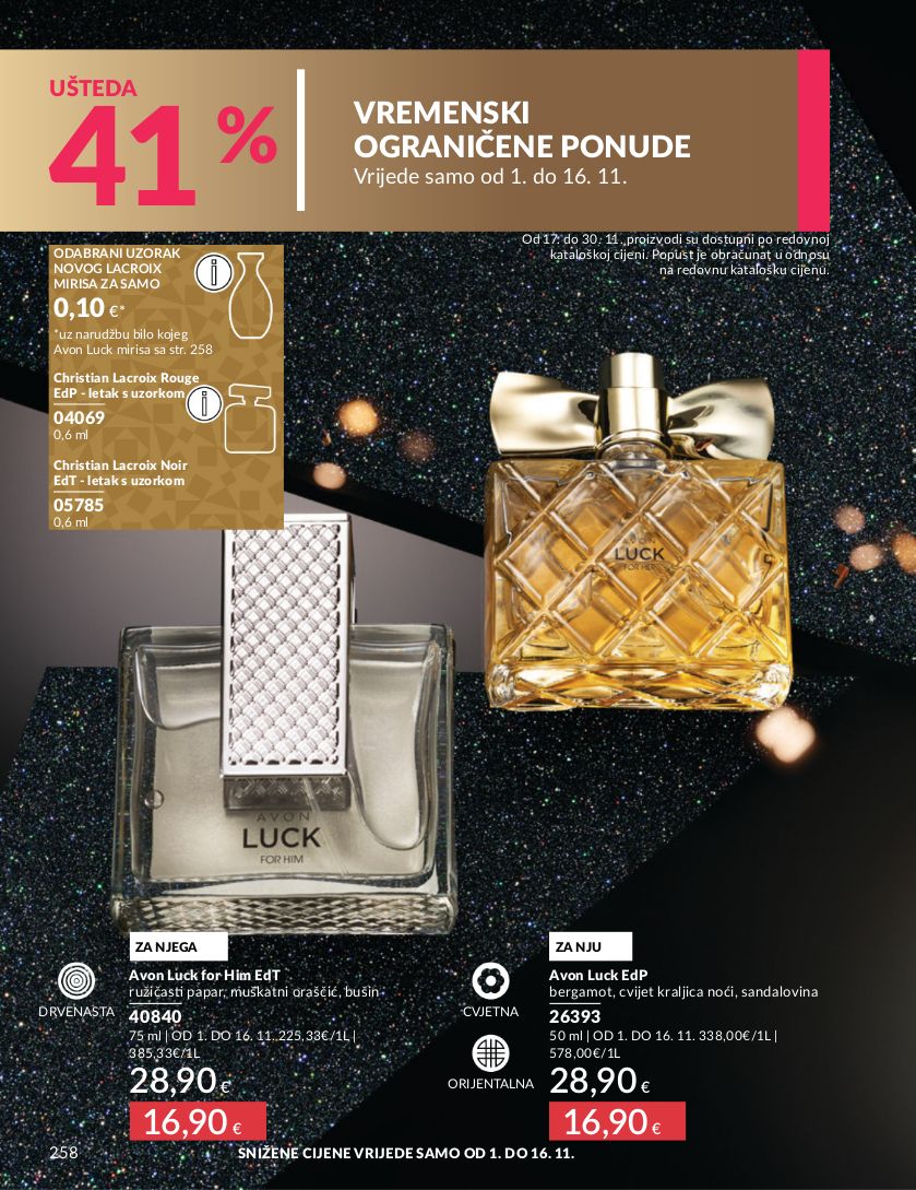 Katalog Avon 02.11.2025 - 16.11.2025