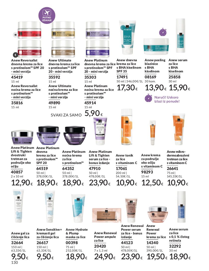 Katalog Avon 02.11.2025 - 16.11.2025