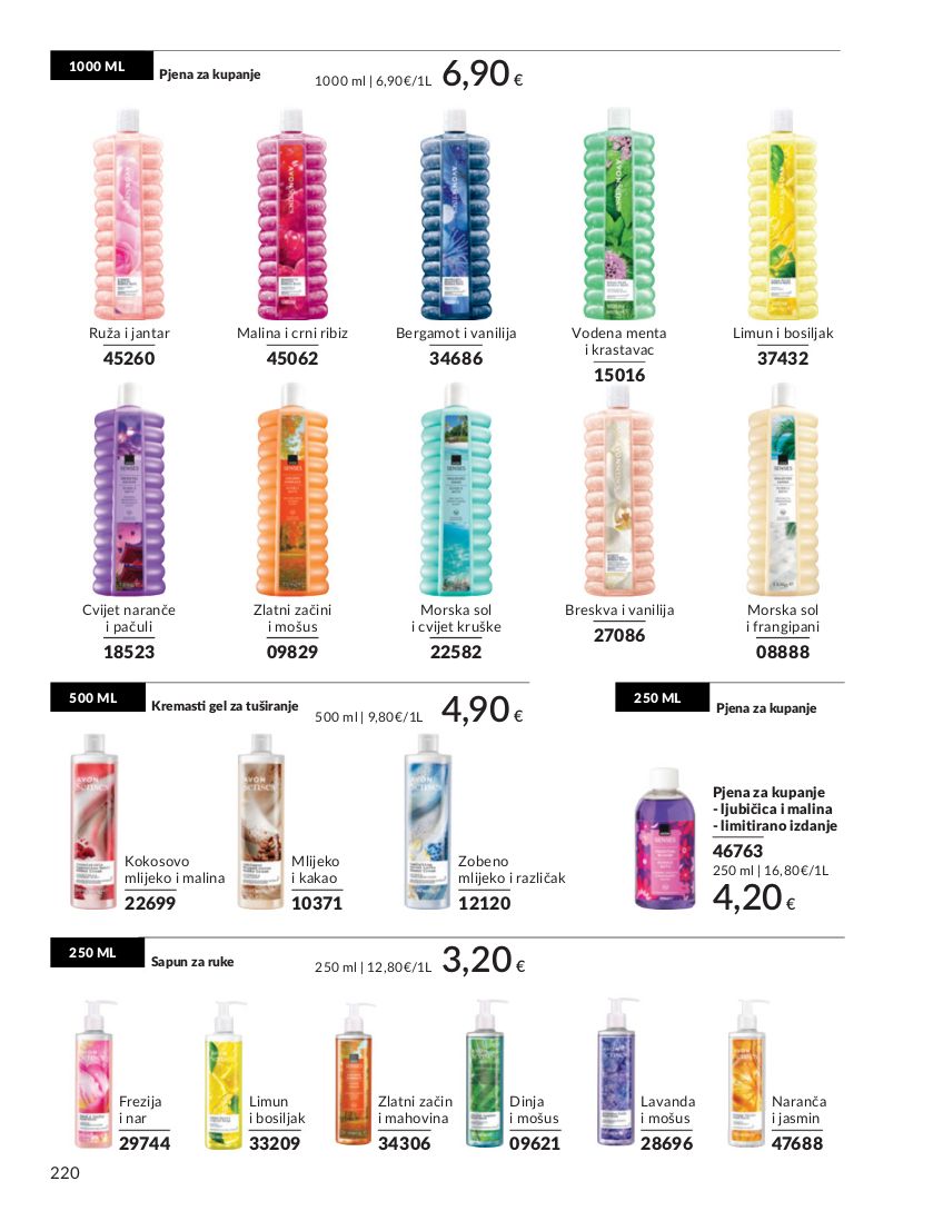 Katalog Avon 02.11.2025 - 16.11.2025