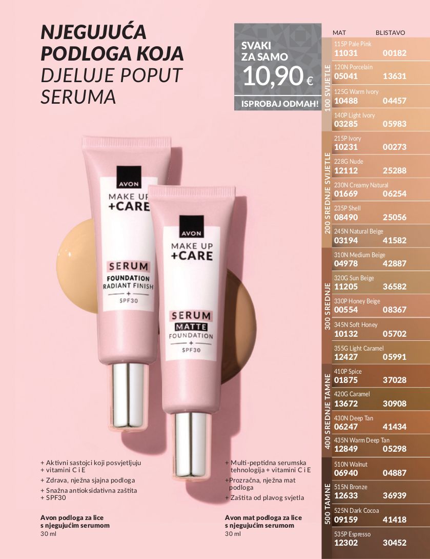 Katalog Avon 02.11.2025 - 16.11.2025