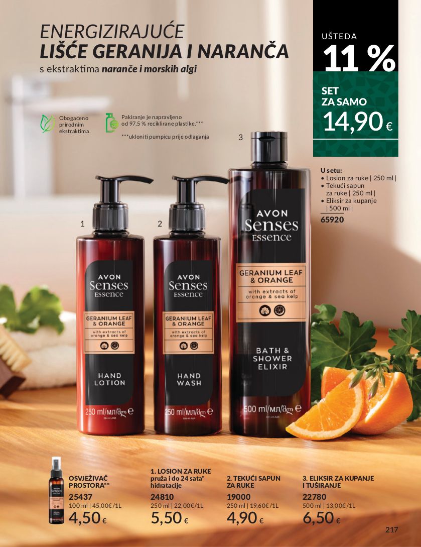 Katalog Avon 02.11.2025 - 16.11.2025
