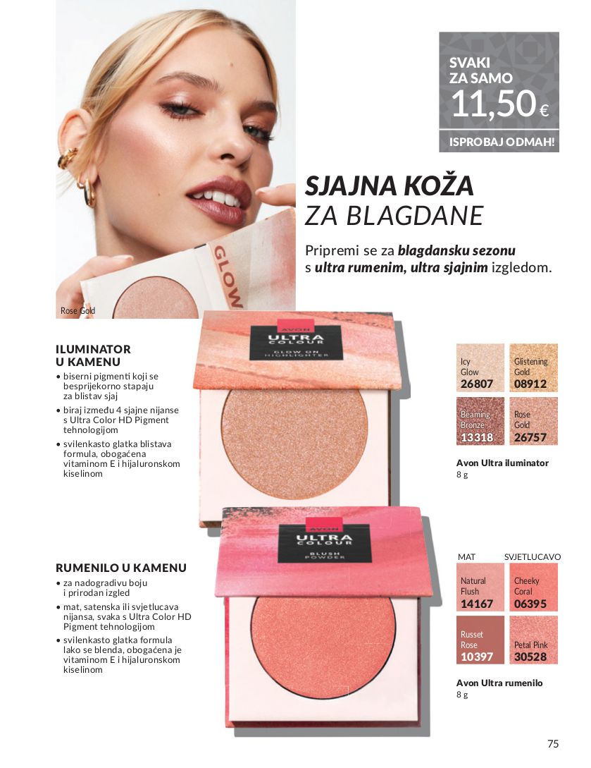 Katalog Avon 02.11.2025 - 16.11.2025