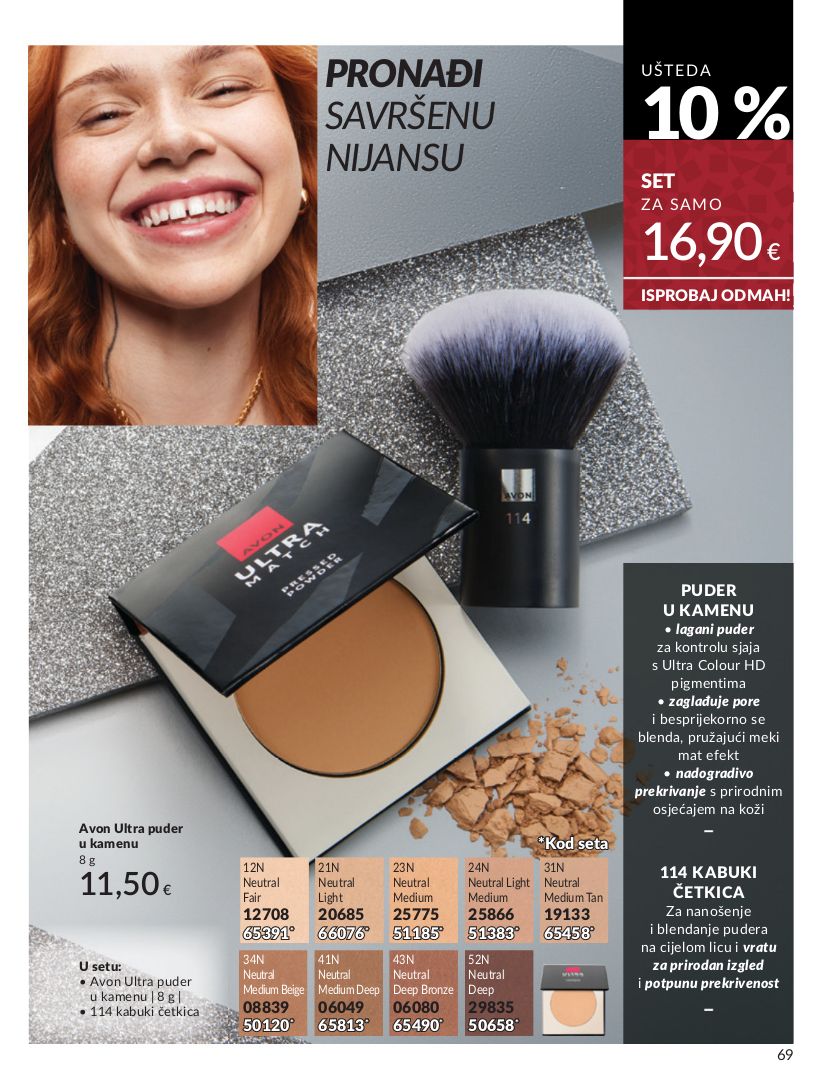 Katalog Avon 02.11.2025 - 16.11.2025