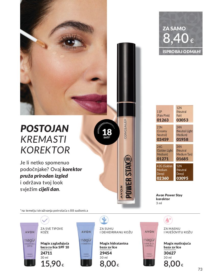 Katalog Avon 02.11.2025 - 16.11.2025