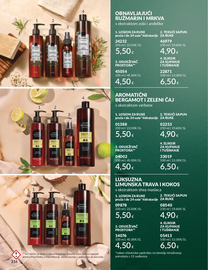 Katalog Avon 02.11.2025 - 16.11.2025