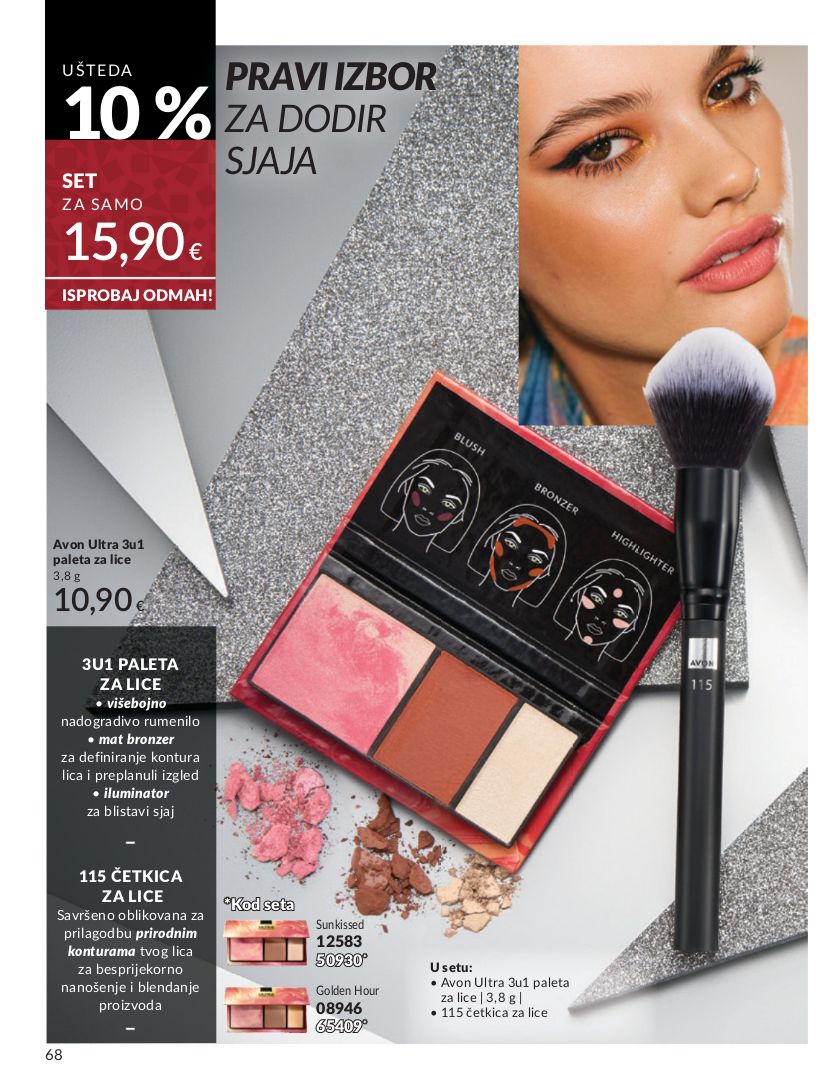 Katalog Avon 02.11.2025 - 16.11.2025