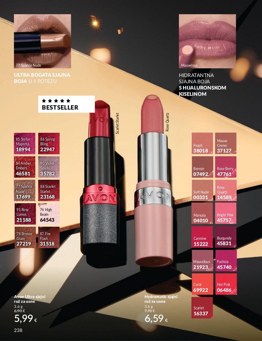 Katalog Avon 02.11.2025 - 16.11.2025