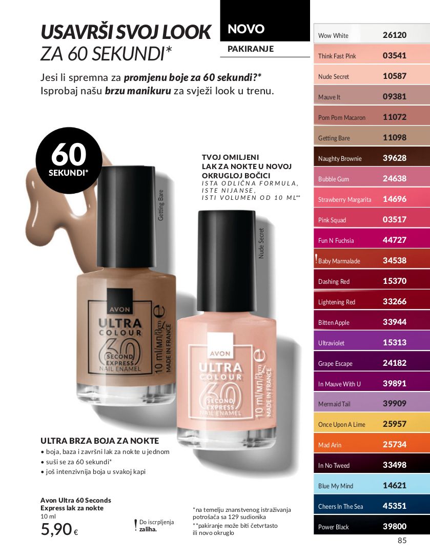 Katalog Avon 02.11.2025 - 16.11.2025