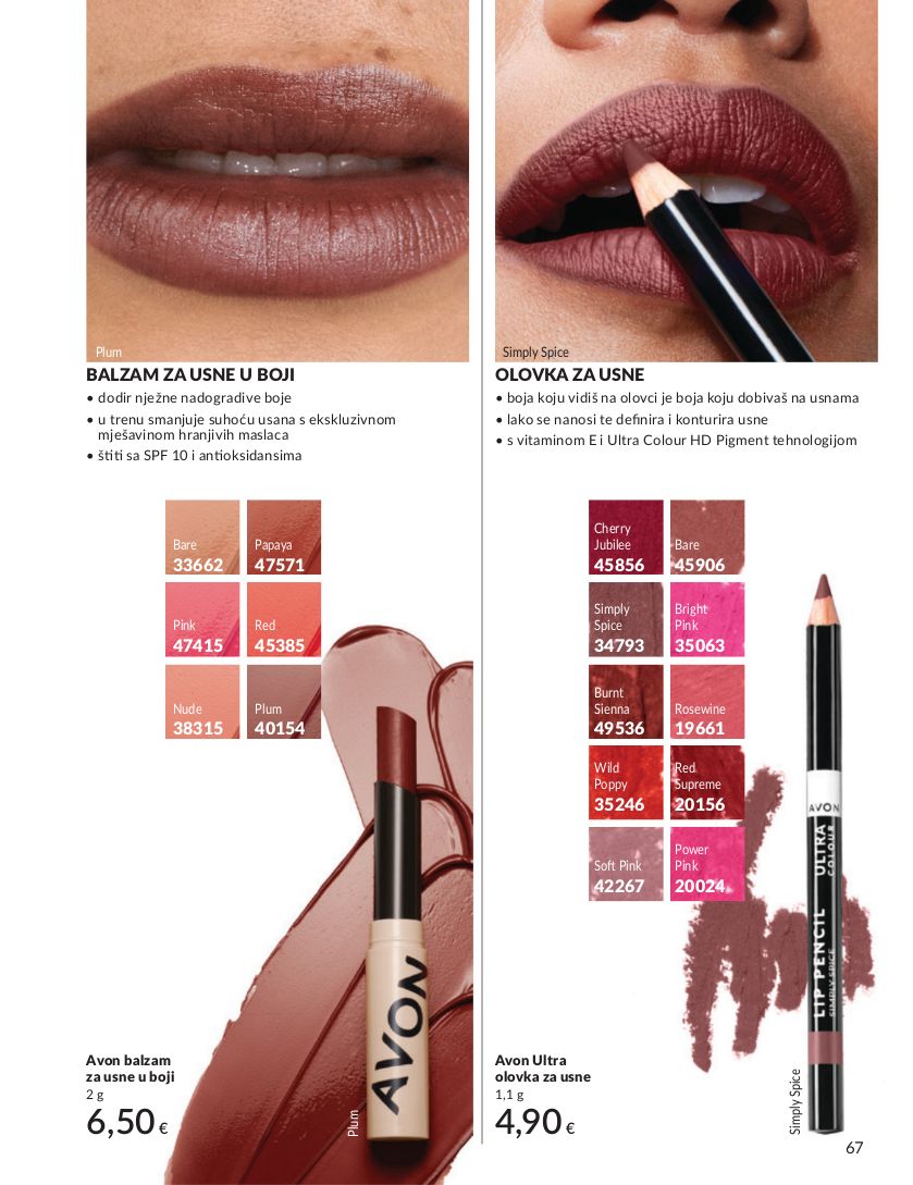 Katalog Avon 02.11.2025 - 16.11.2025
