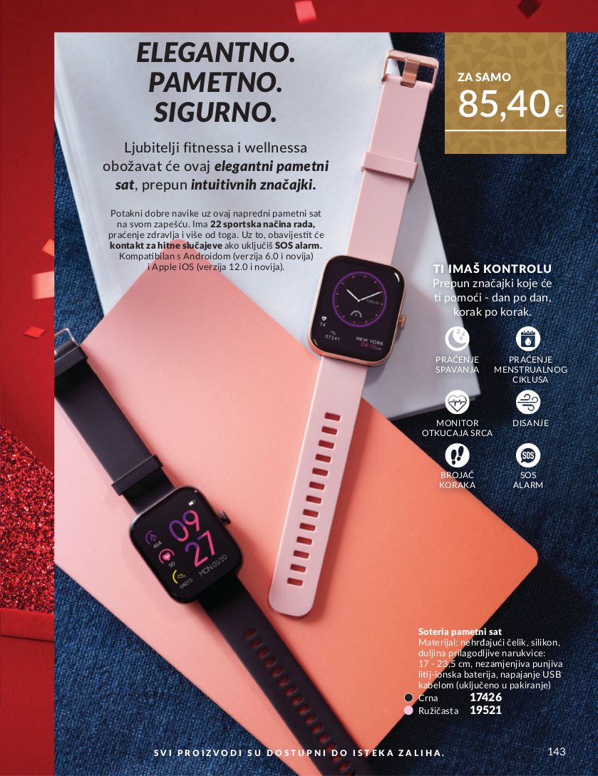 Katalog Avon 02.11.2025 - 16.11.2025