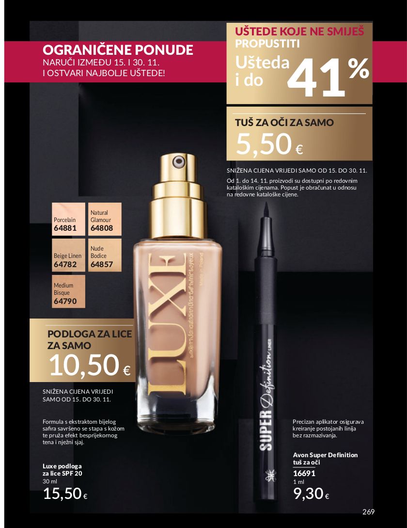 Katalog Avon 04.11.2024 - 17.11.2024