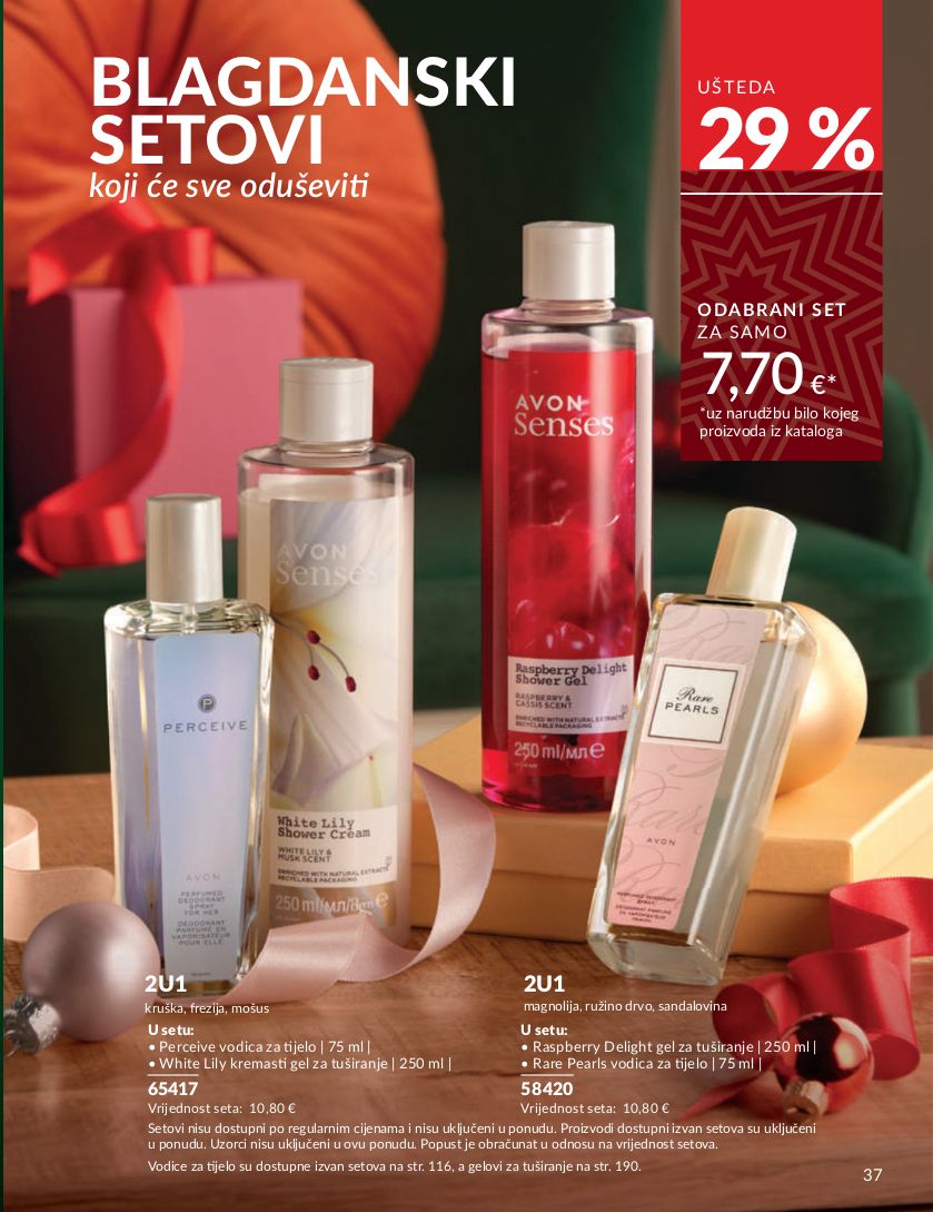 Katalog Avon 04.11.2024 - 17.11.2024