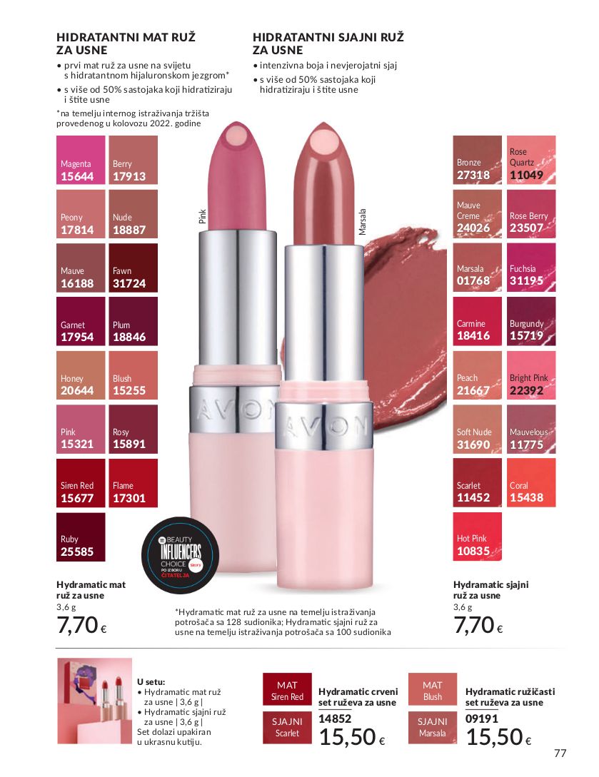 Katalog Avon 04.11.2024 - 17.11.2024