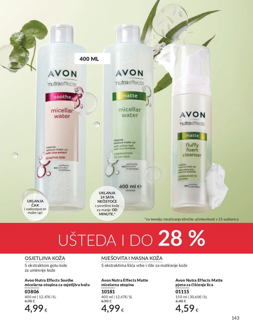 Katalog Avon 04.11.2024 - 17.11.2024