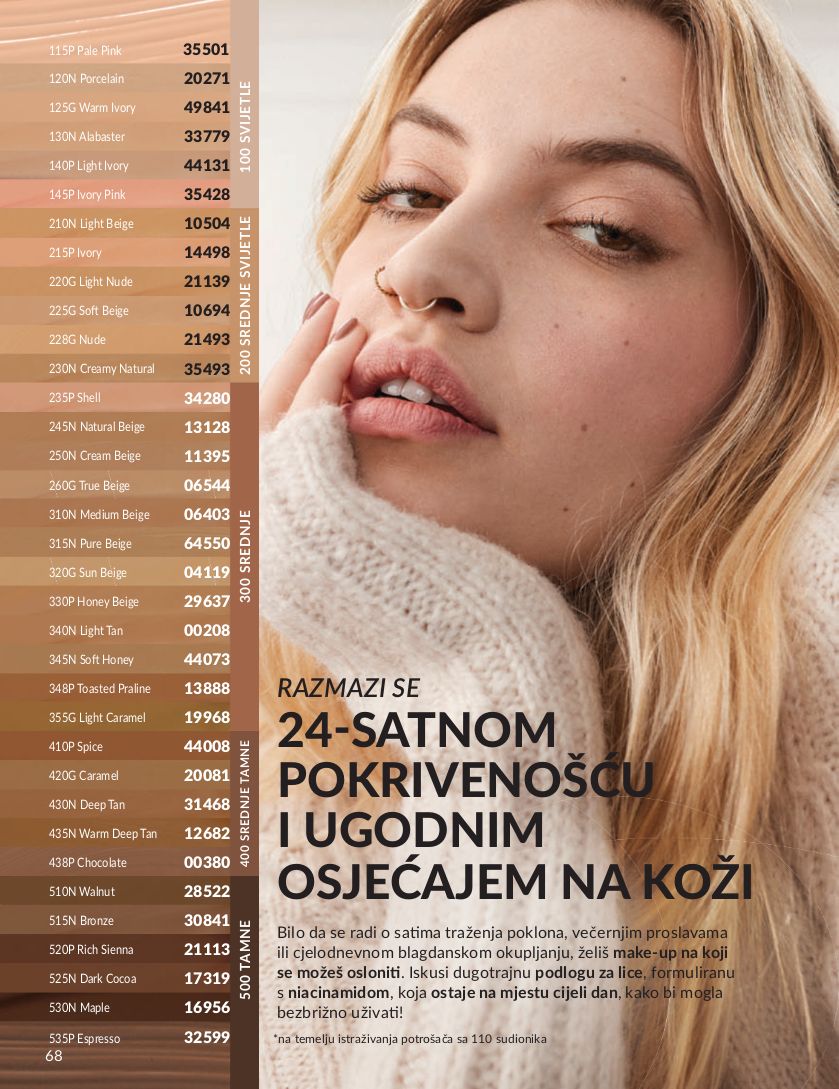 Katalog Avon 04.11.2024 - 17.11.2024