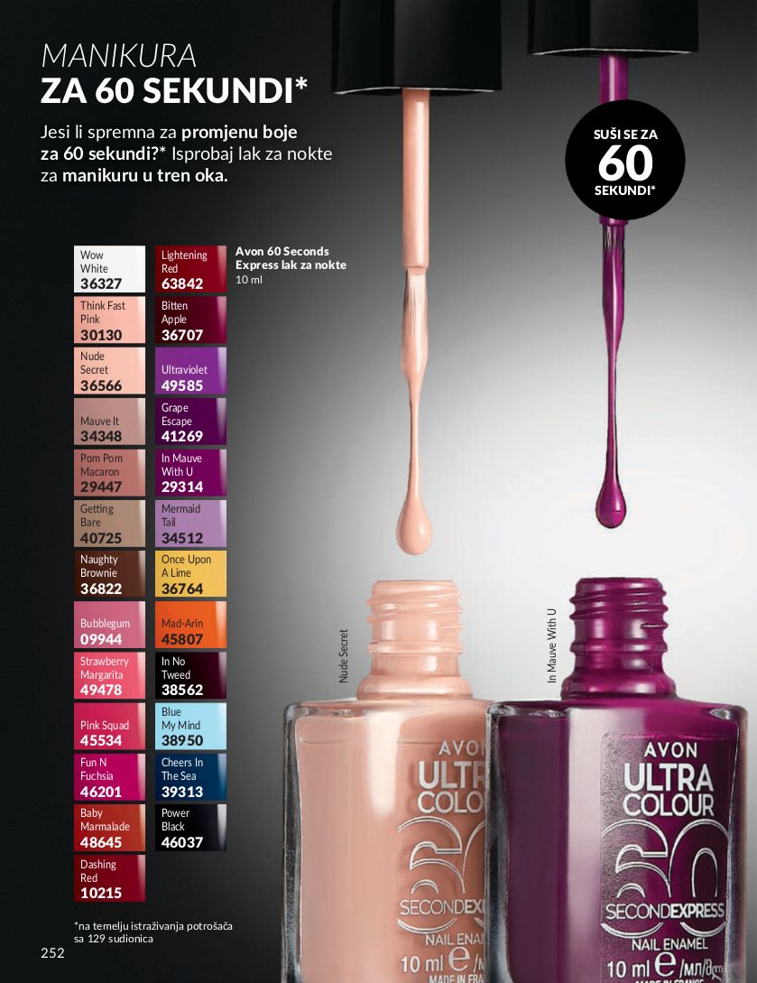 Katalog Avon 04.11.2024 - 17.11.2024