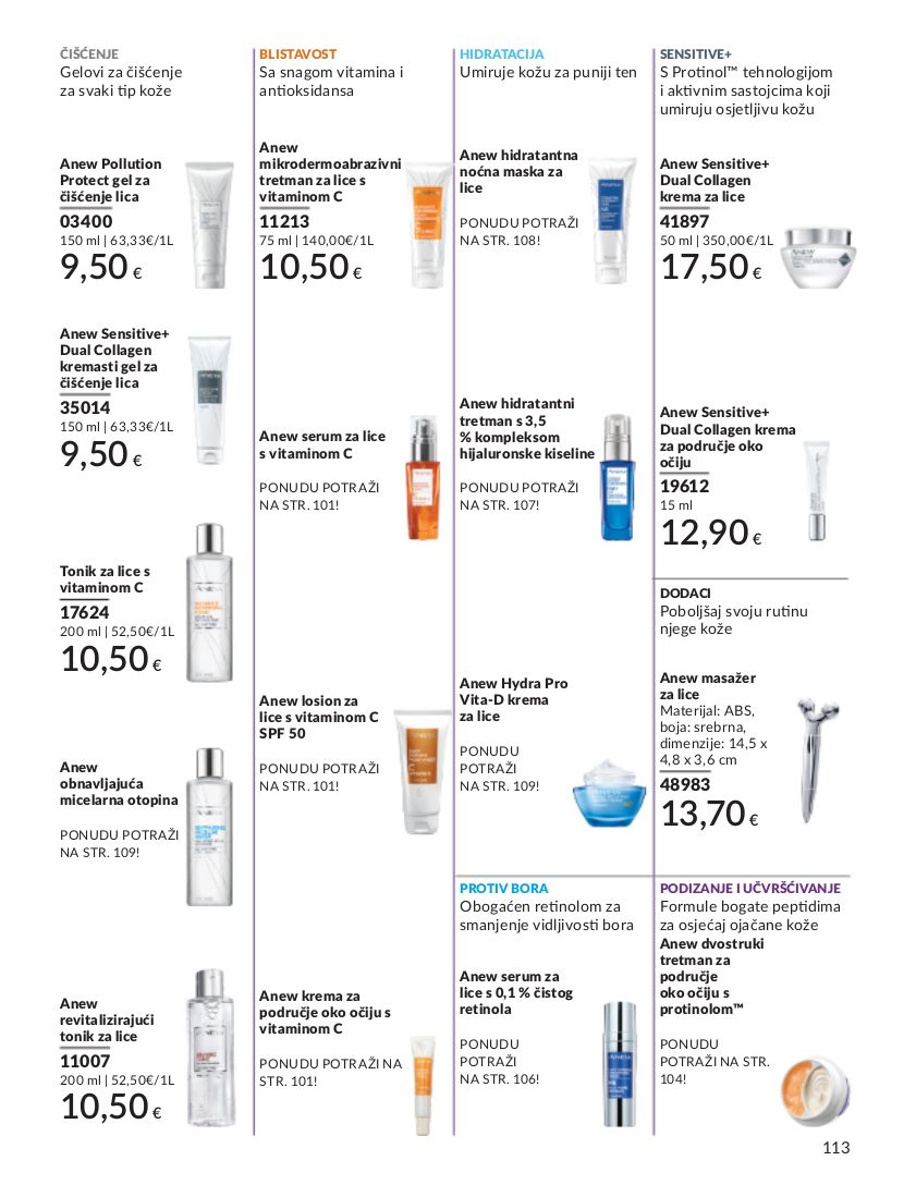 Katalog Avon 01.02.2024 - 29.02.2024