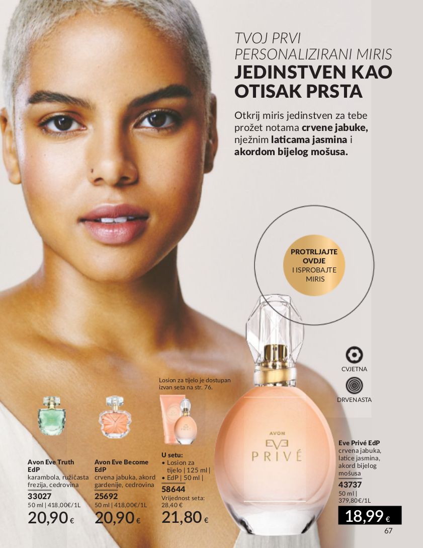 Katalog Avon 01.02.2024 - 29.02.2024