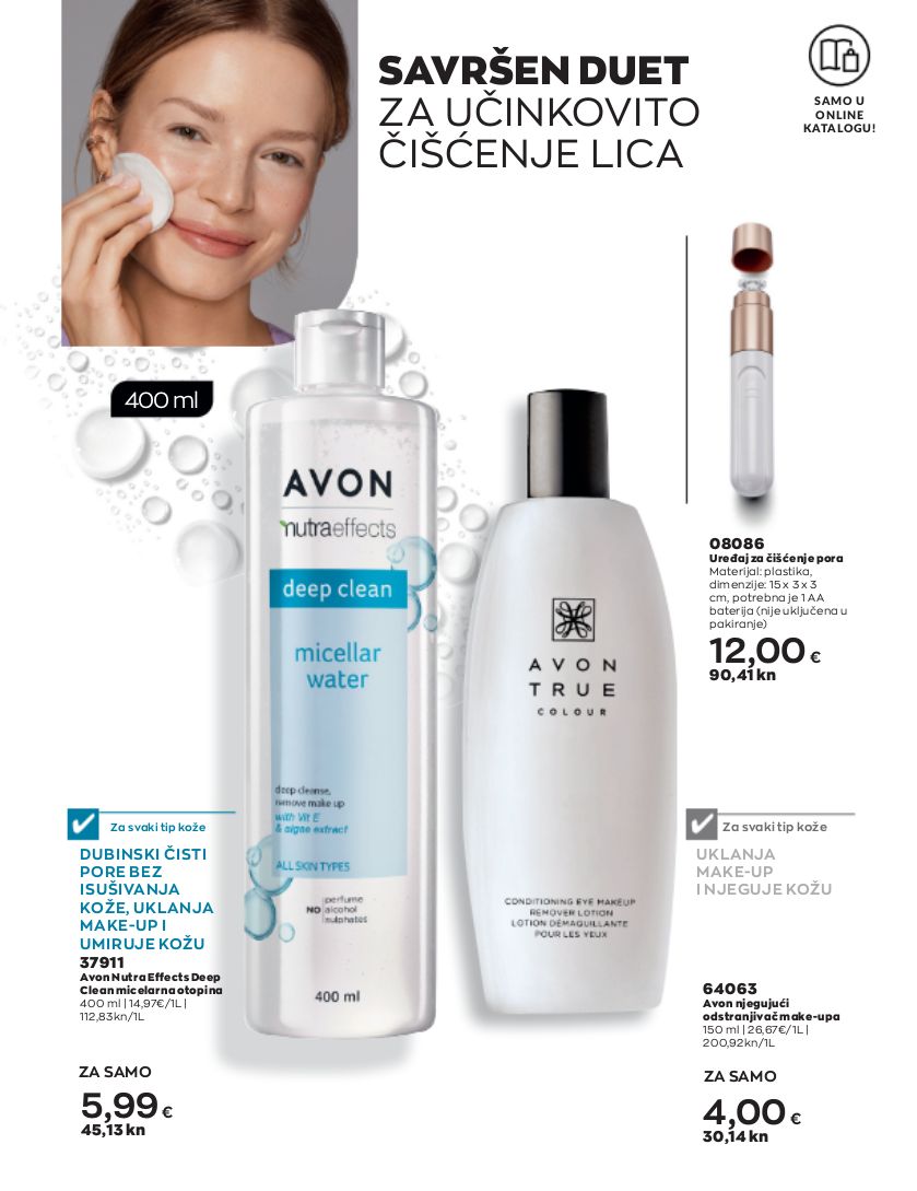 Katalog Avon 01.07.2023 - 31.08.2023