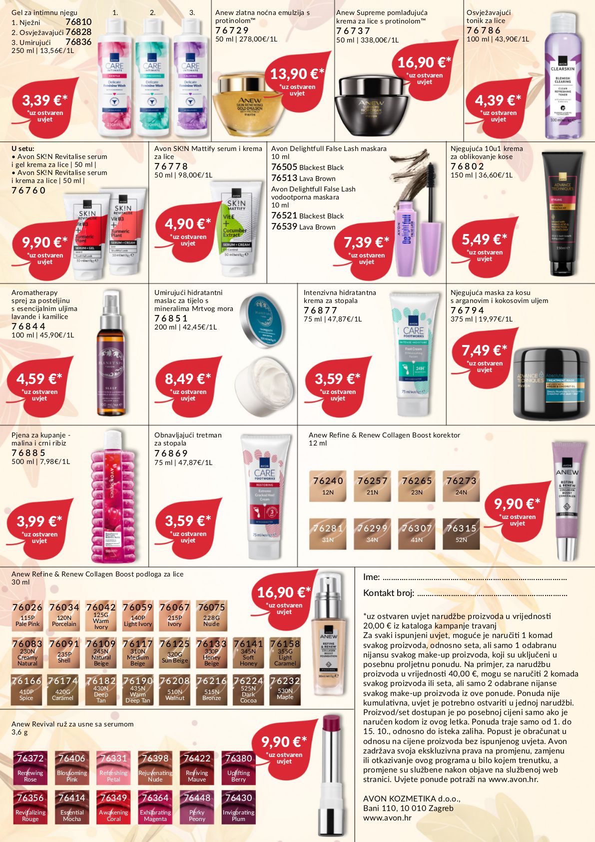 Katalog Avon 02.10.2025 - 16.10.2025