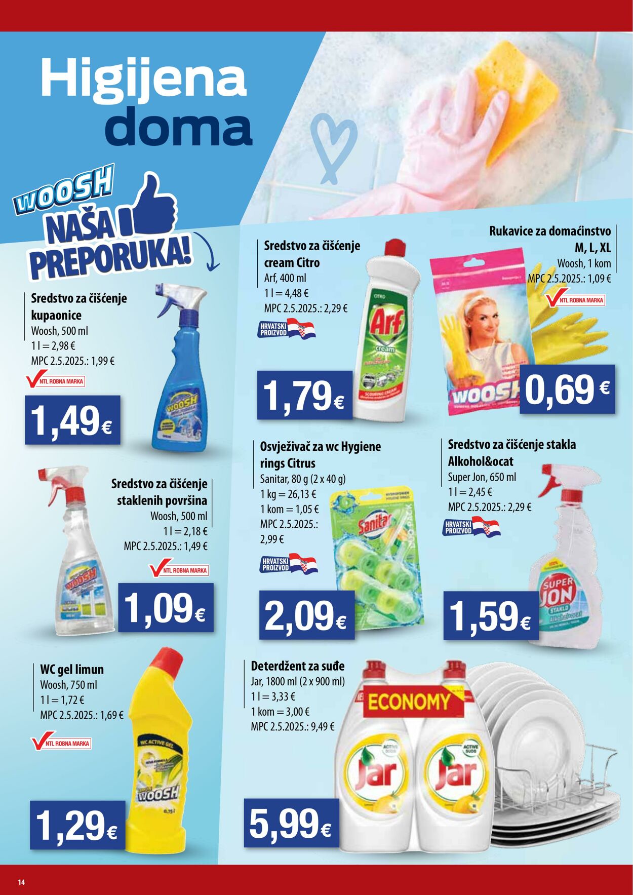 Katalog Boso 11.06.2025 - 17.06.2025