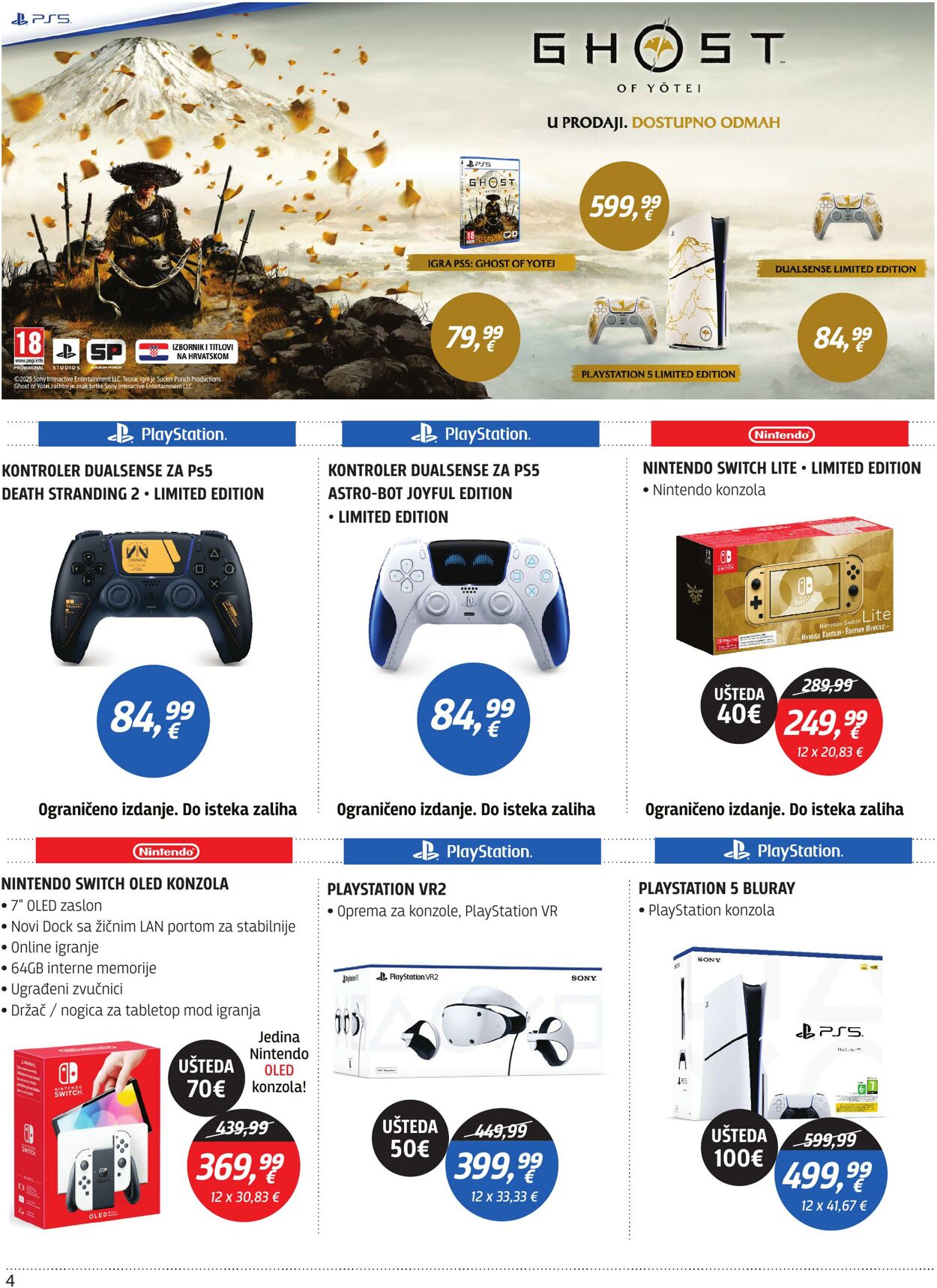 Katalog Centar Technike 10.10.2025 - 24.10.2025