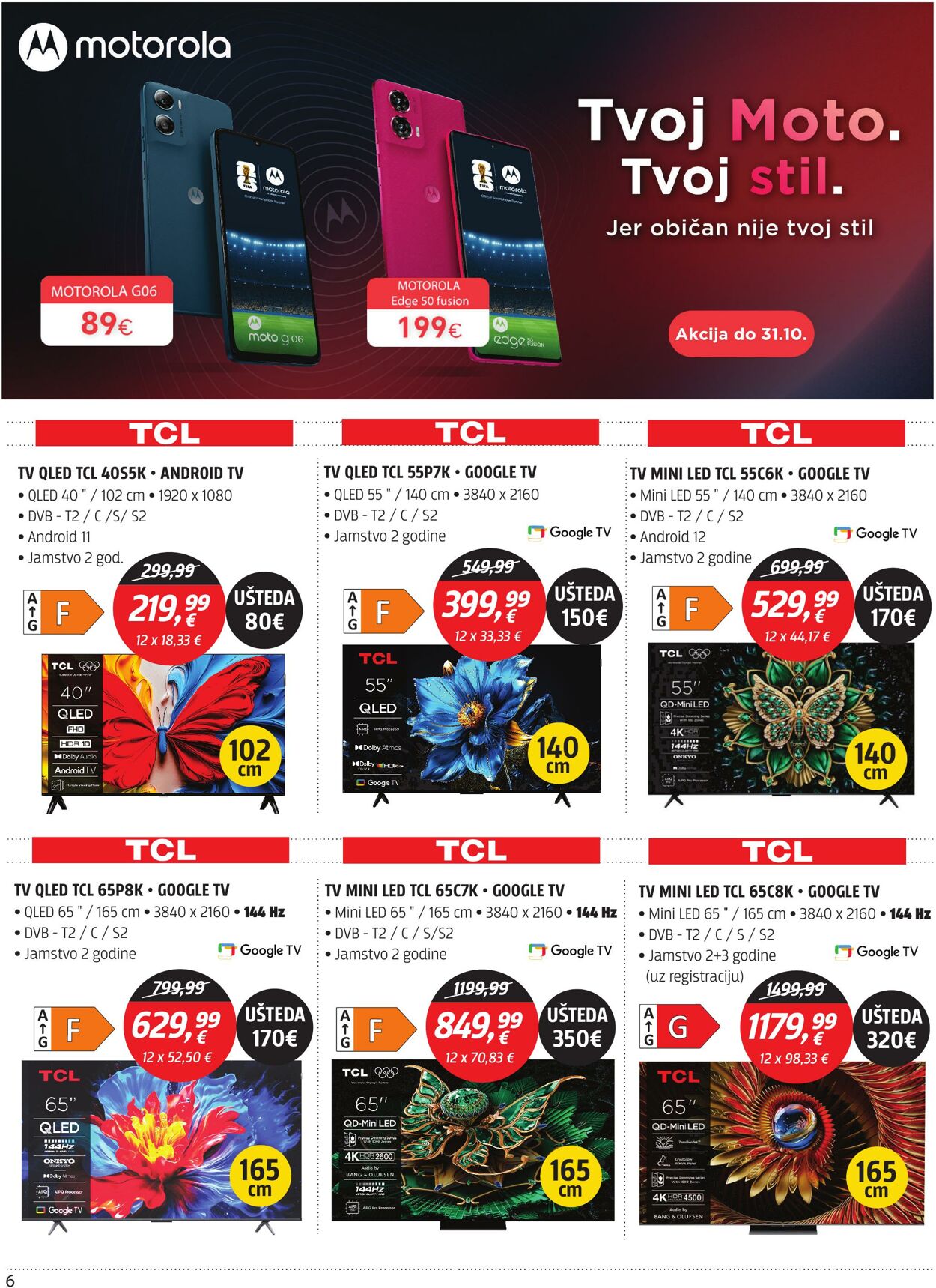 Katalog Centar Technike 20.10.2025 - 03.11.2025