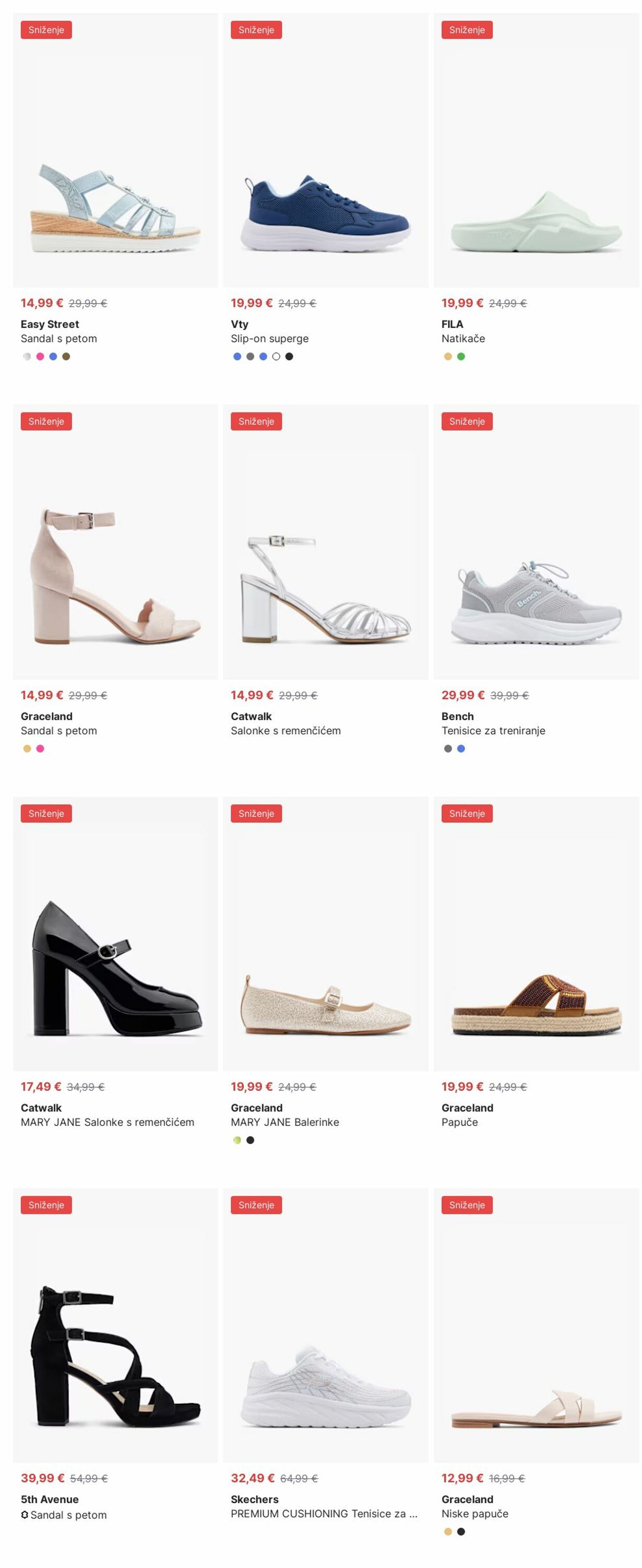 Katalog Deichmann 21.07.2025 - 30.07.2025