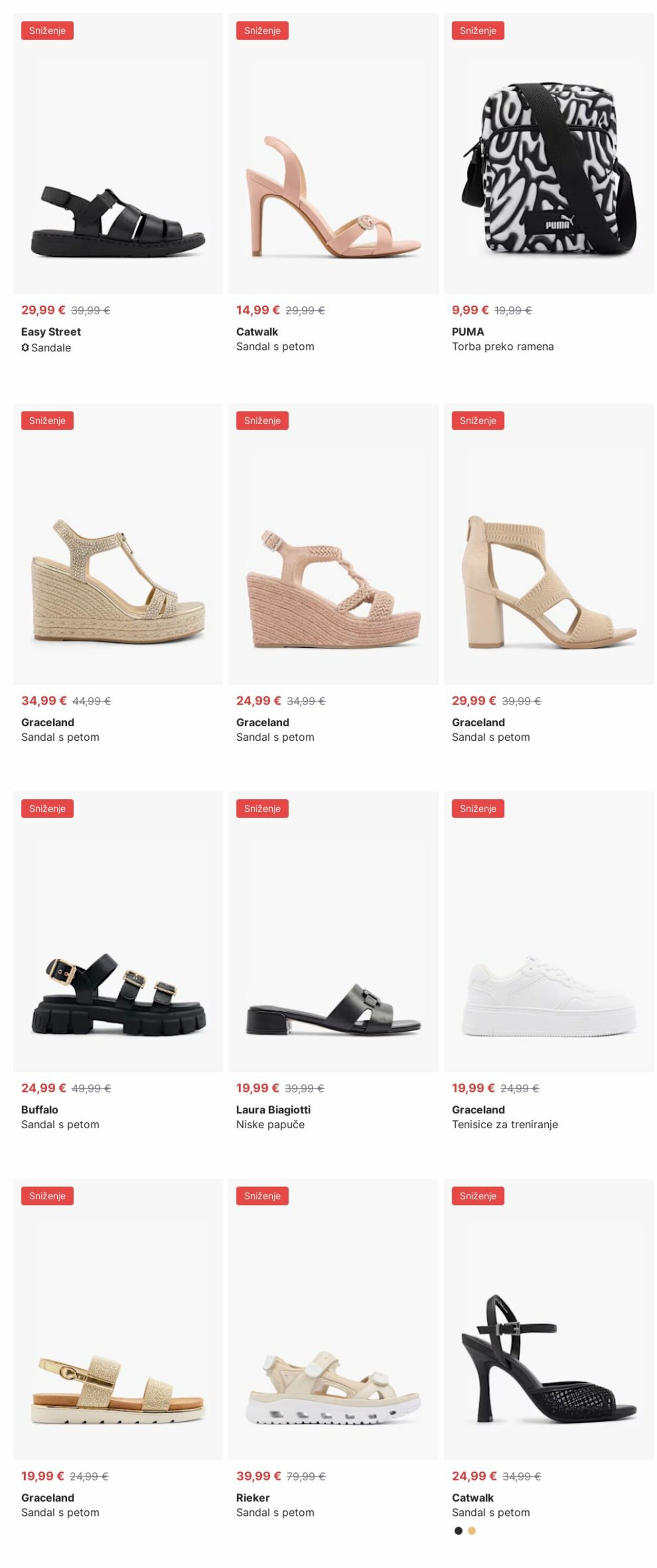 Katalog Deichmann 21.07.2025 - 30.07.2025