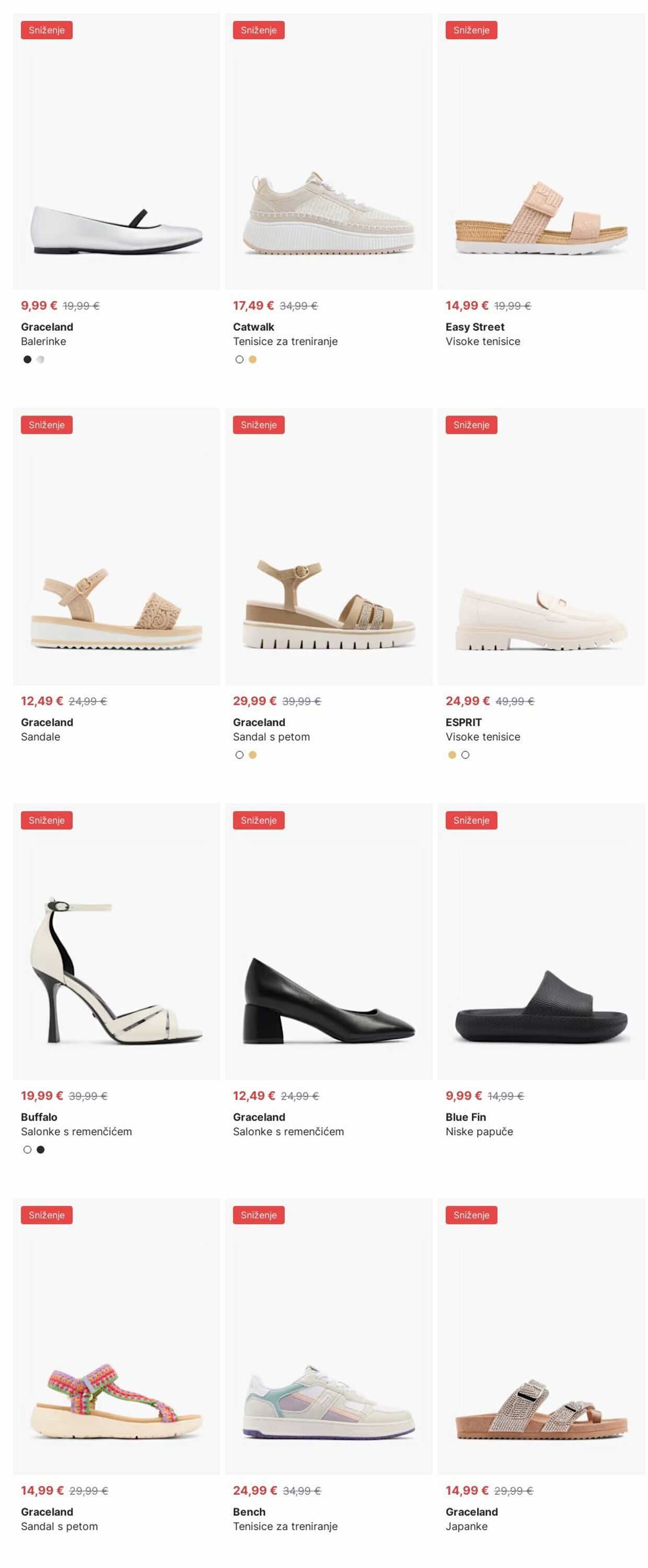 Katalog Deichmann 21.07.2025 - 30.07.2025