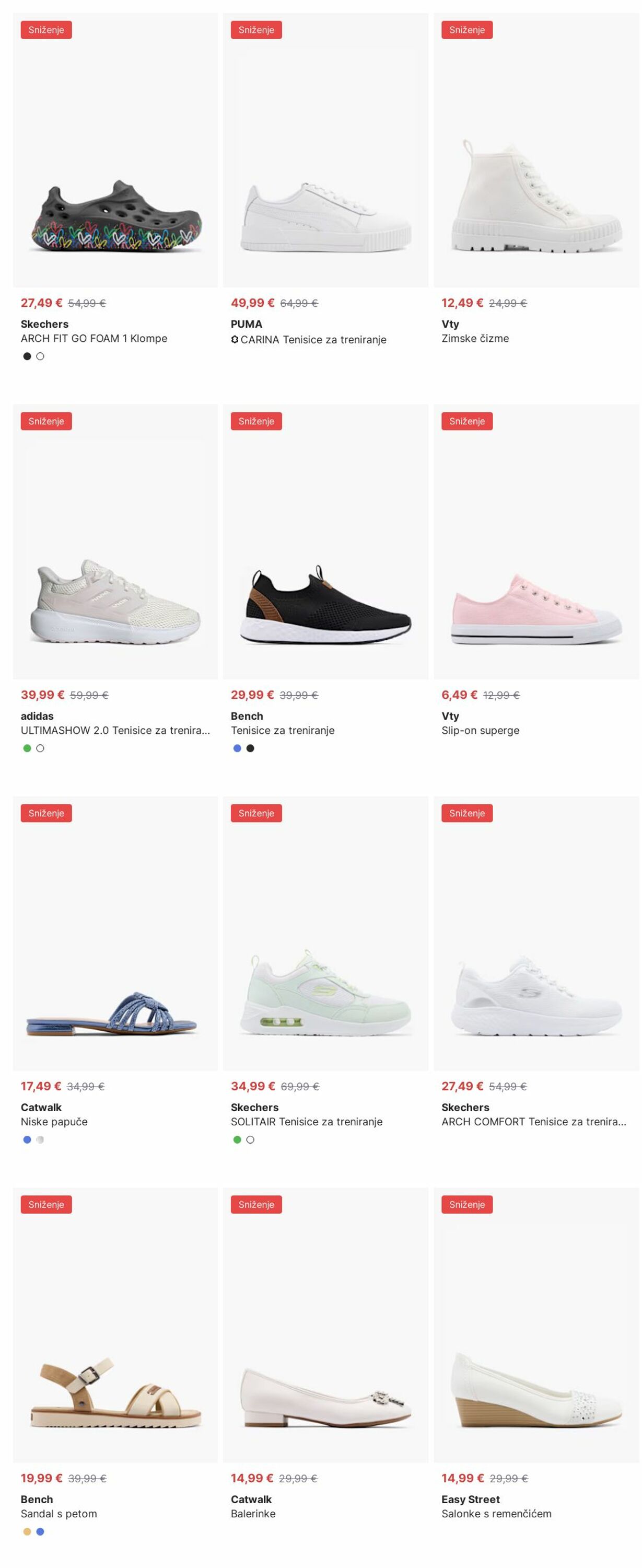 Katalog Deichmann 21.07.2025 - 30.07.2025