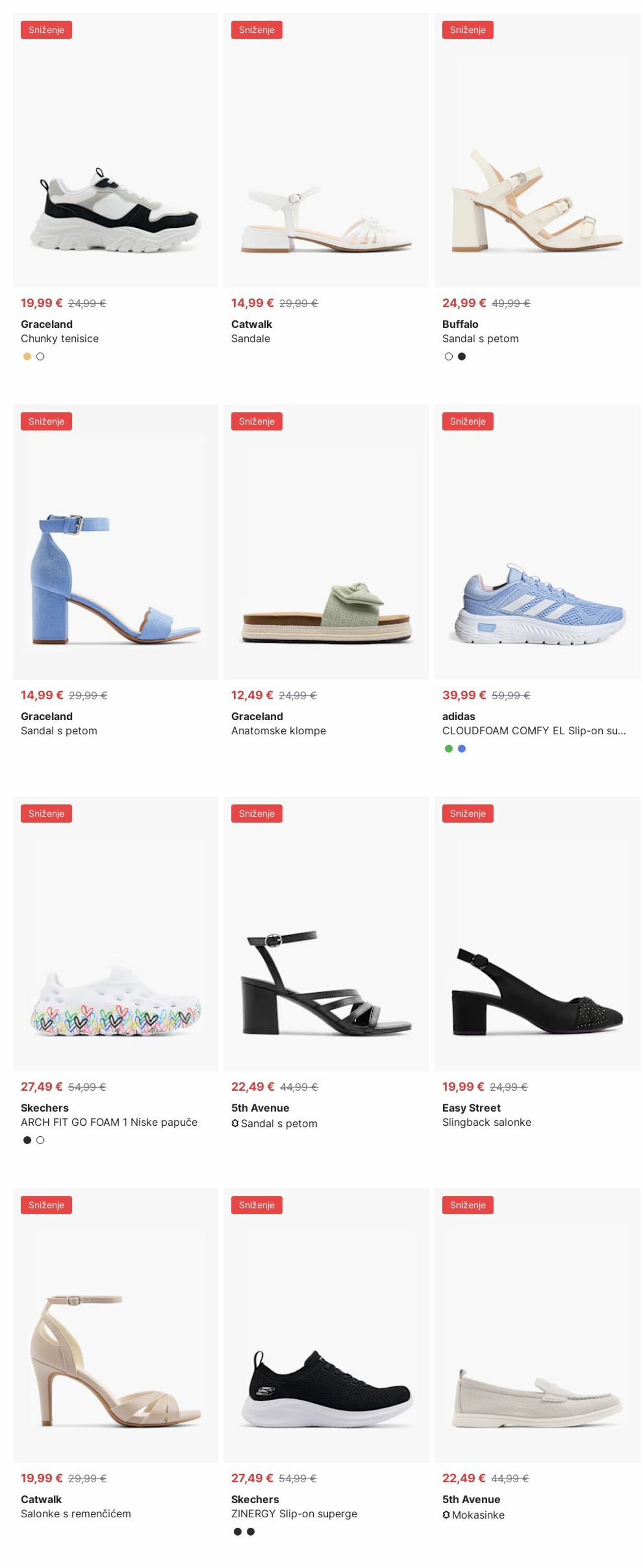 Katalog Deichmann 21.07.2025 - 30.07.2025