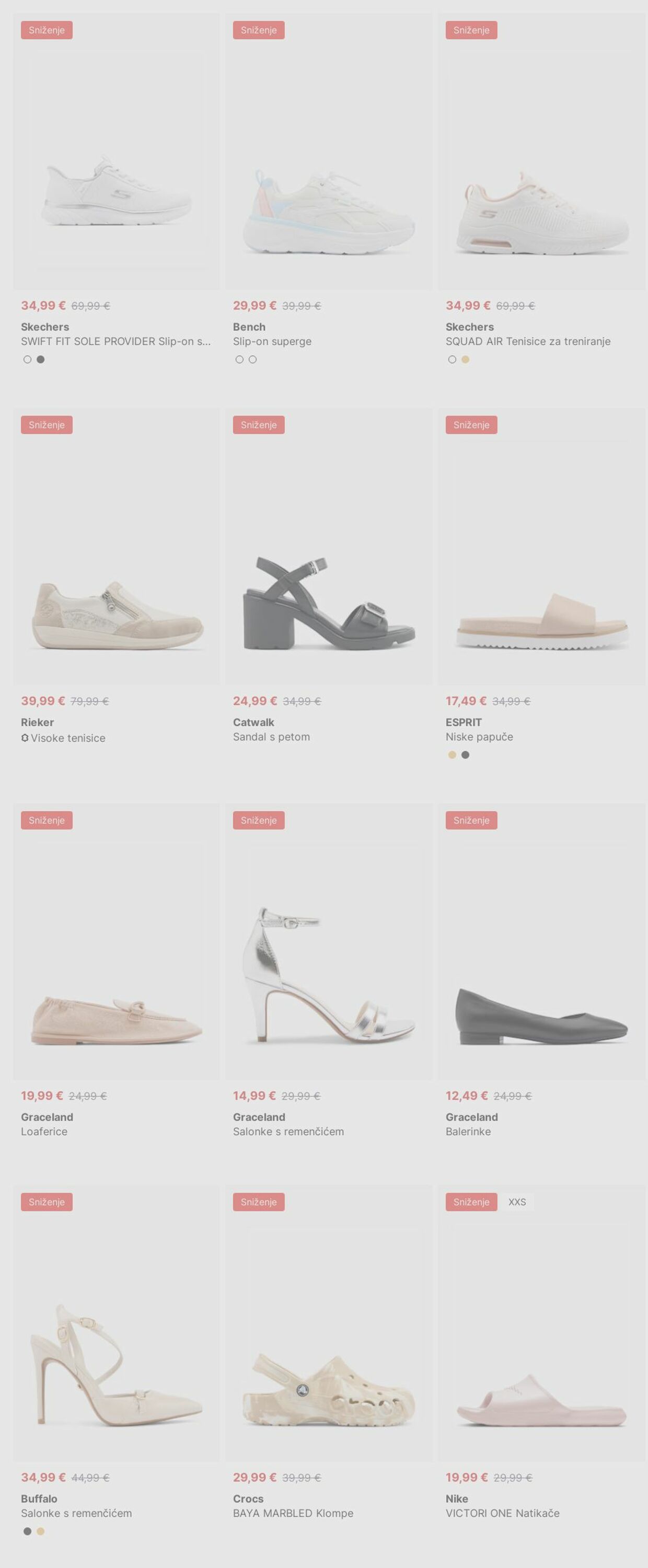 Katalog Deichmann 21.07.2025 - 30.07.2025