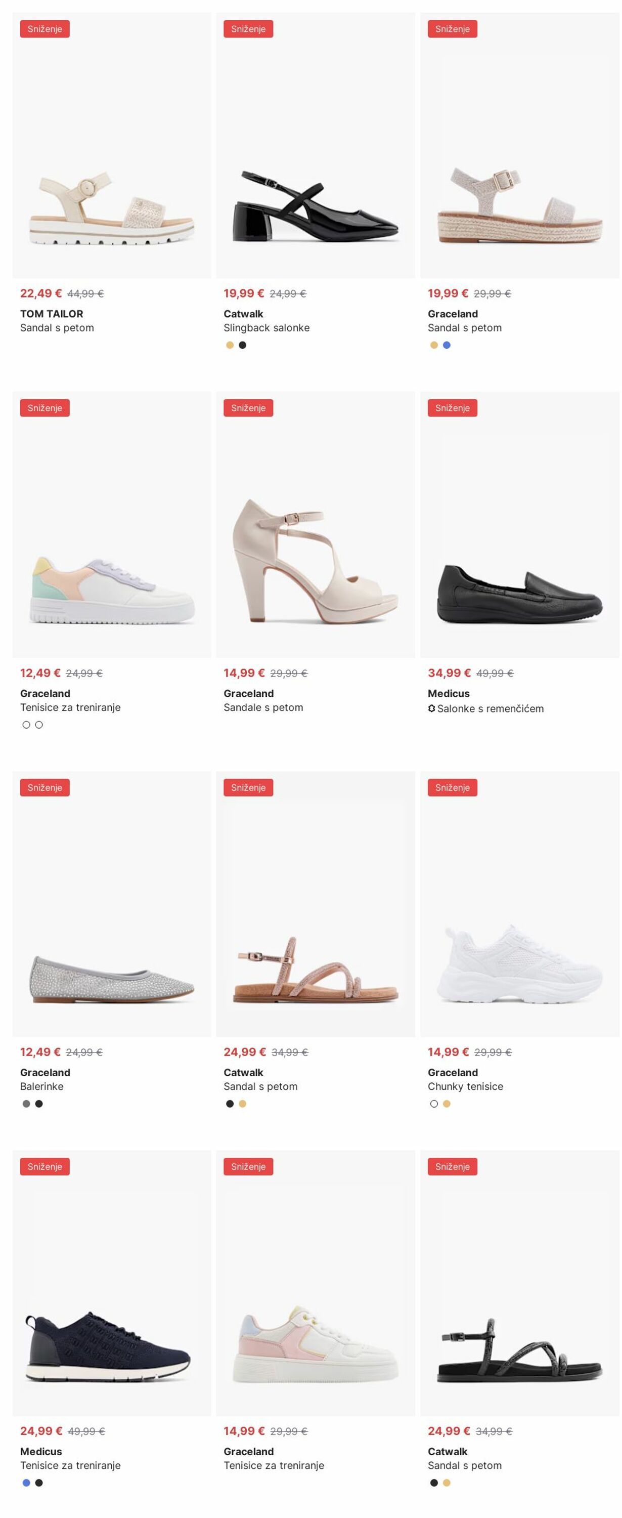 Katalog Deichmann 21.07.2025 - 30.07.2025