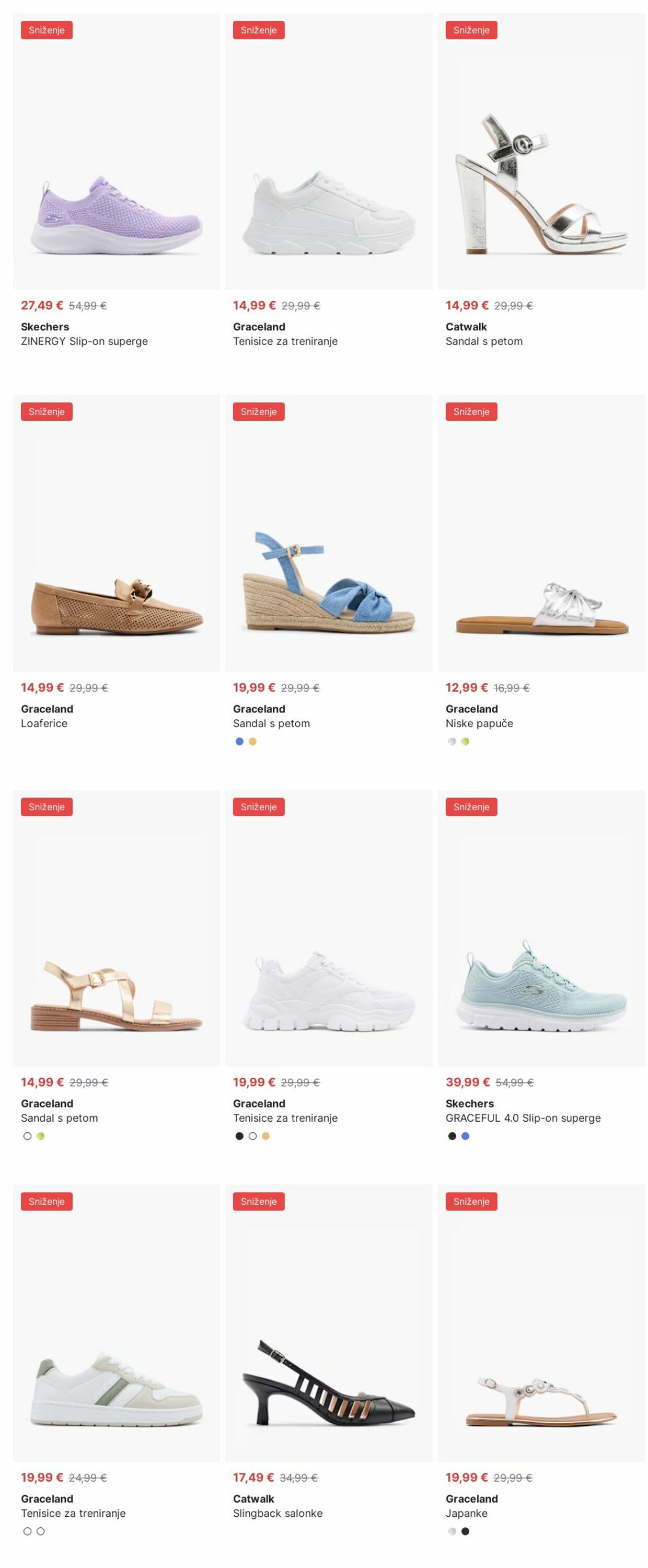 Katalog Deichmann 21.07.2025 - 30.07.2025