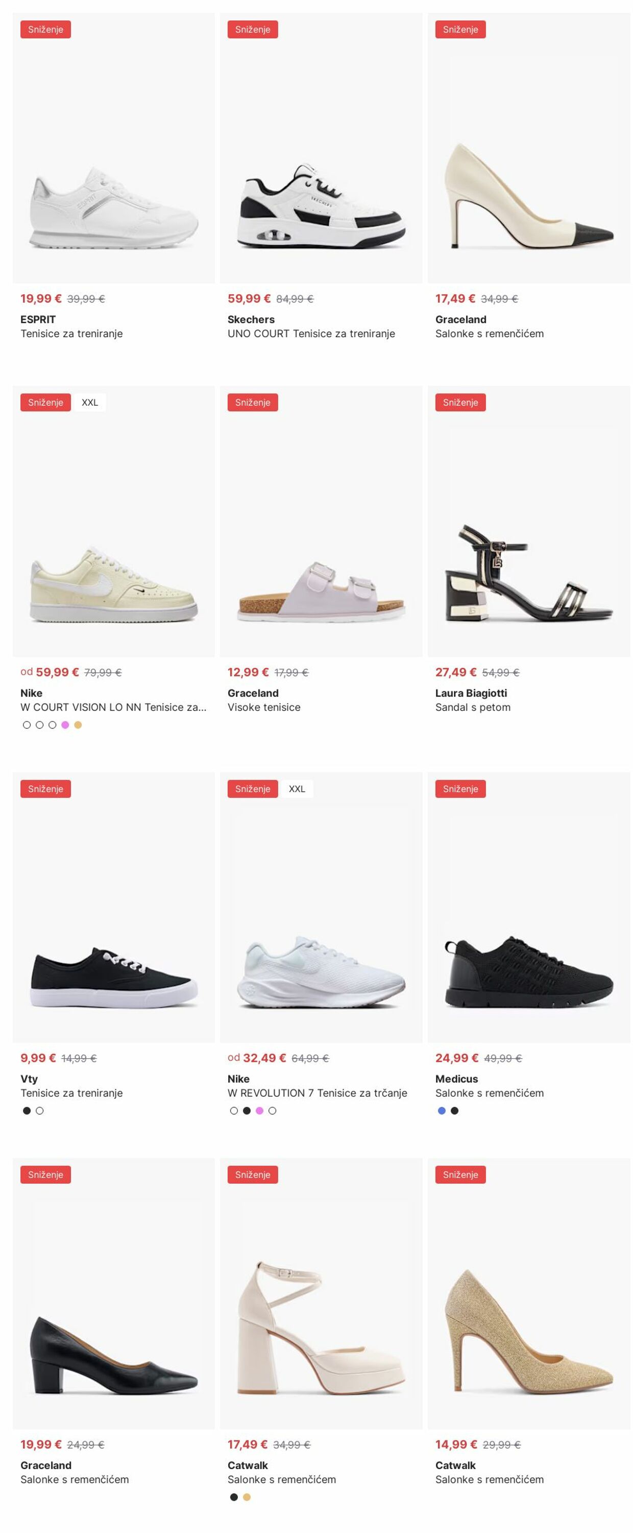Katalog Deichmann 21.07.2025 - 30.07.2025