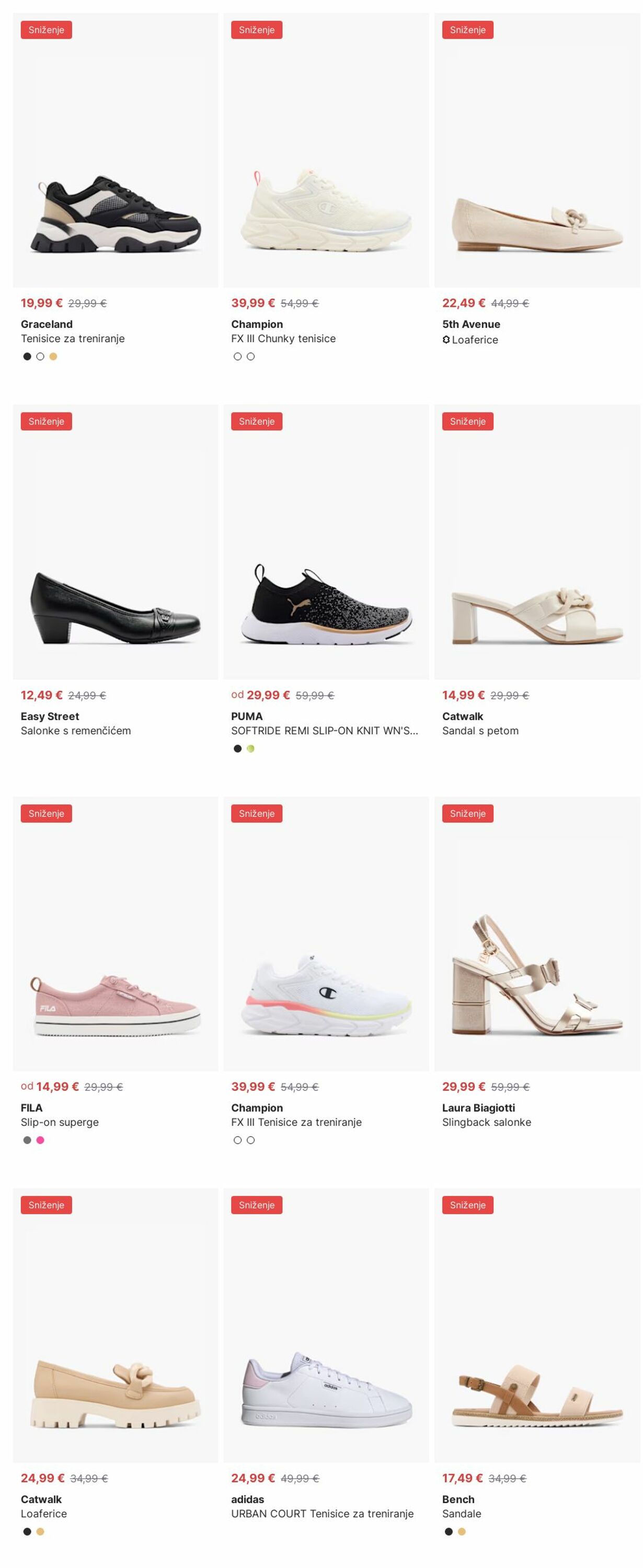 Katalog Deichmann 21.07.2025 - 30.07.2025