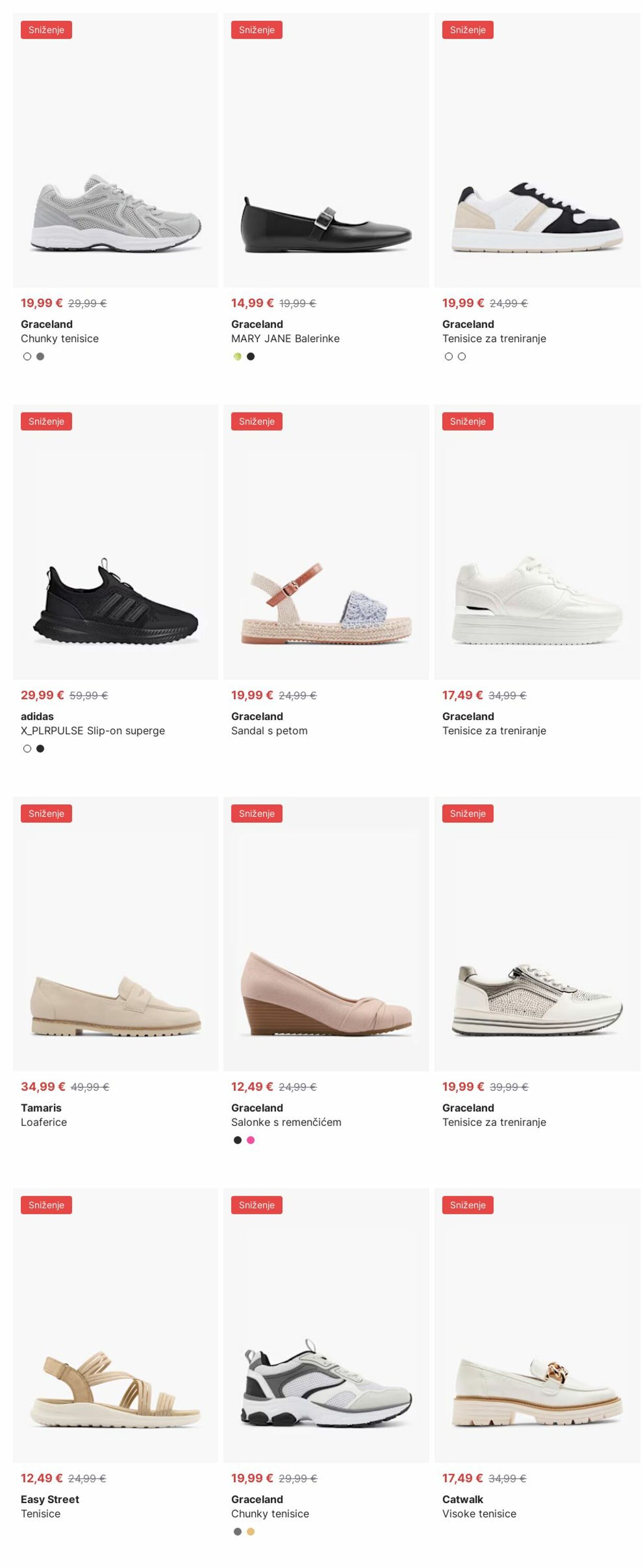 Katalog Deichmann 21.07.2025 - 30.07.2025
