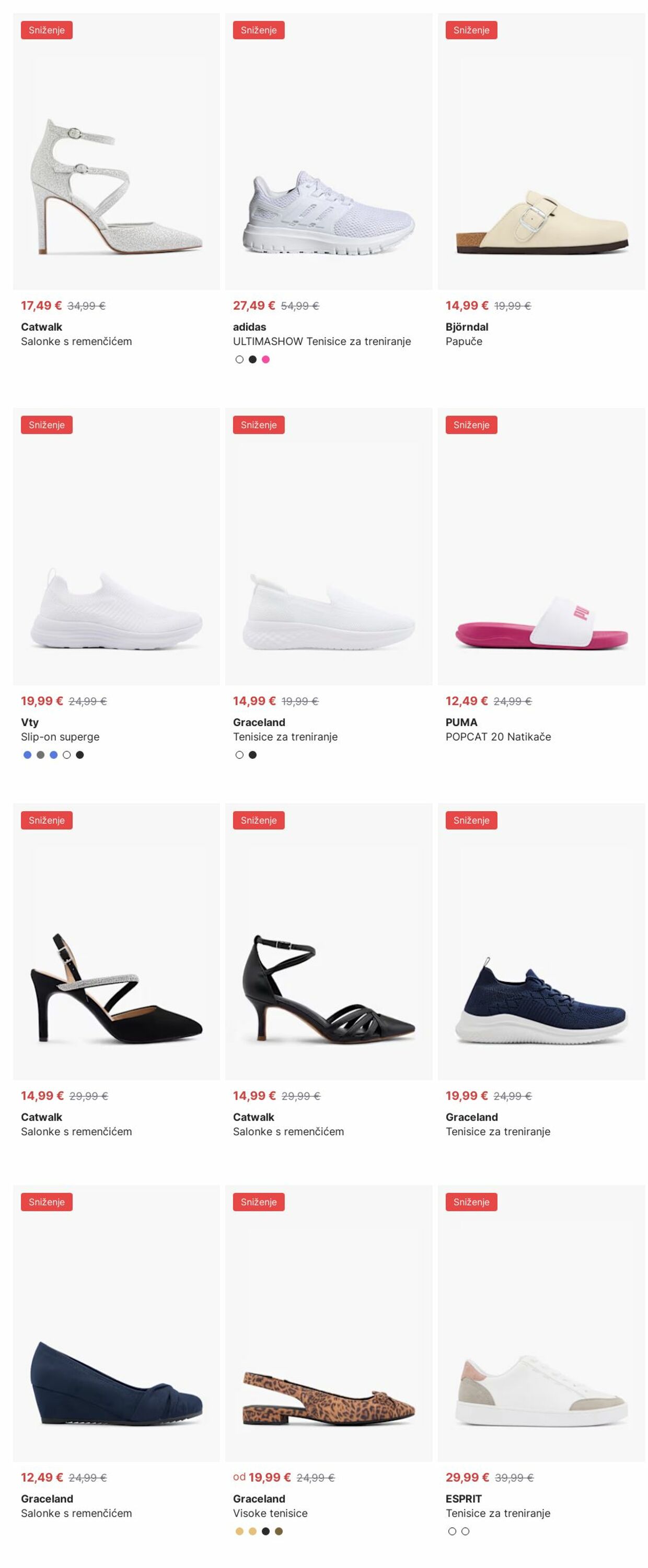 Katalog Deichmann 21.07.2025 - 30.07.2025