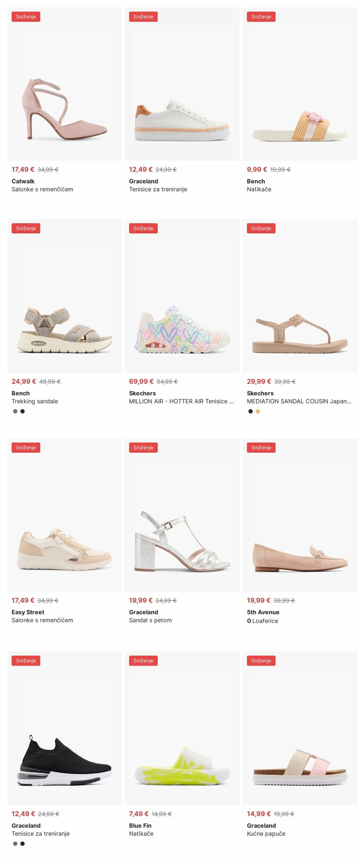 Katalog Deichmann 21.07.2025 - 30.07.2025