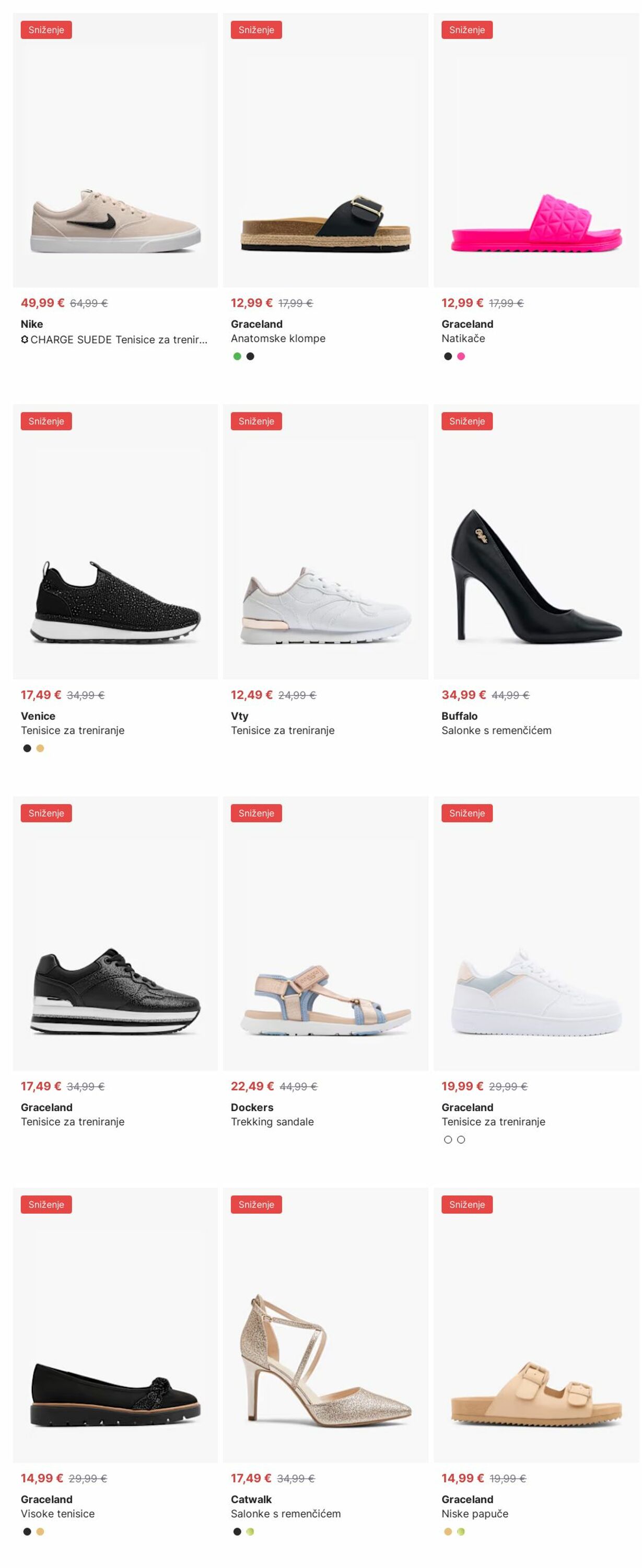 Katalog Deichmann 21.07.2025 - 30.07.2025