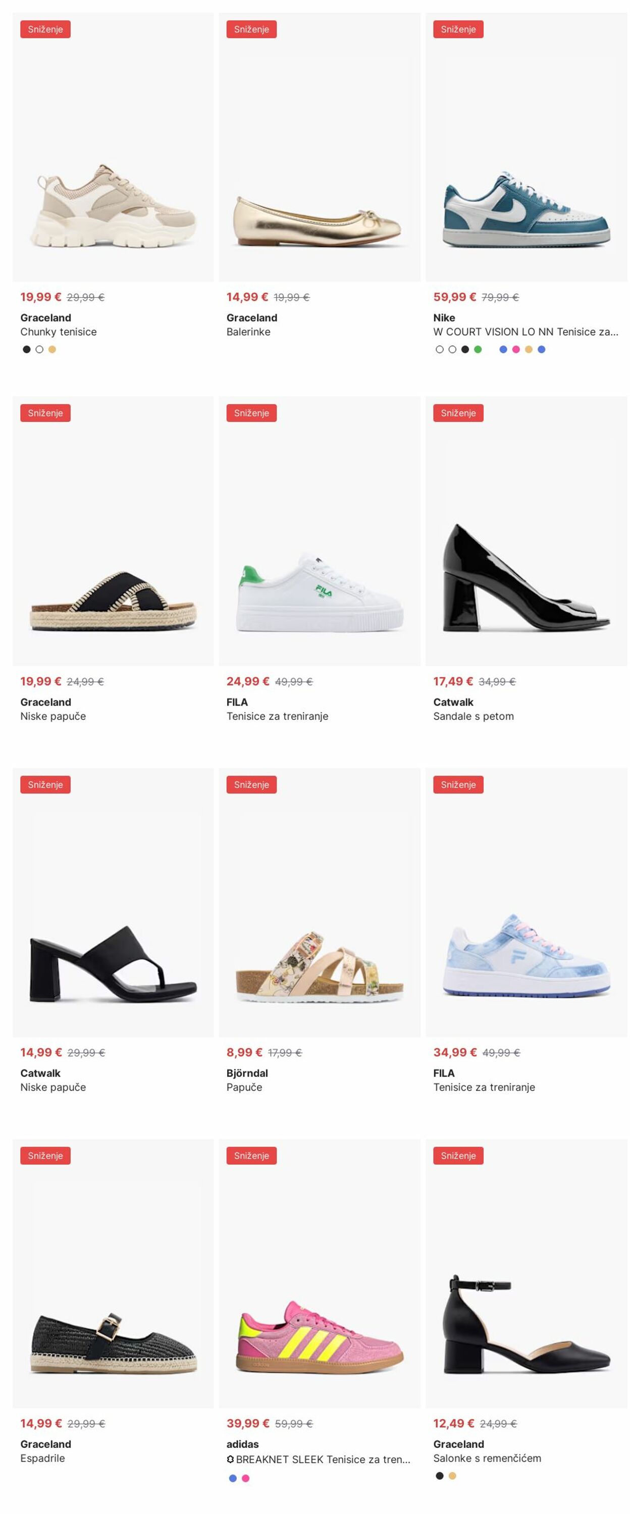 Katalog Deichmann 21.07.2025 - 30.07.2025
