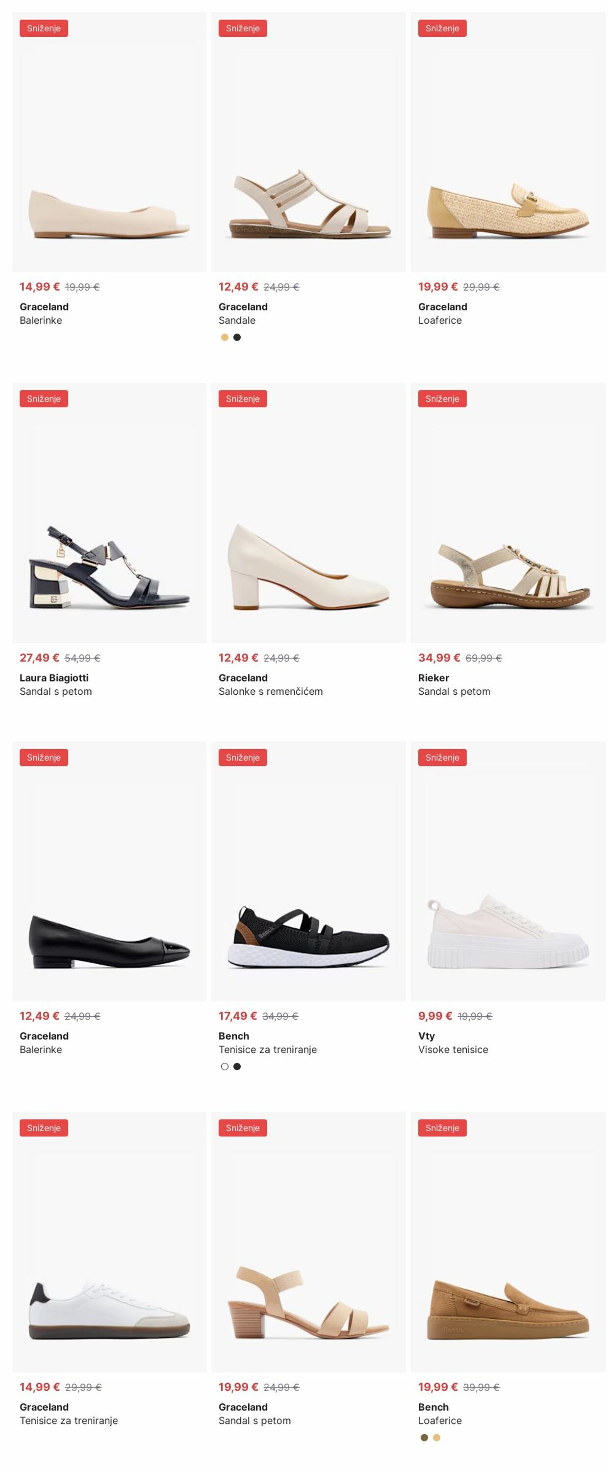 Katalog Deichmann 21.07.2025 - 30.07.2025