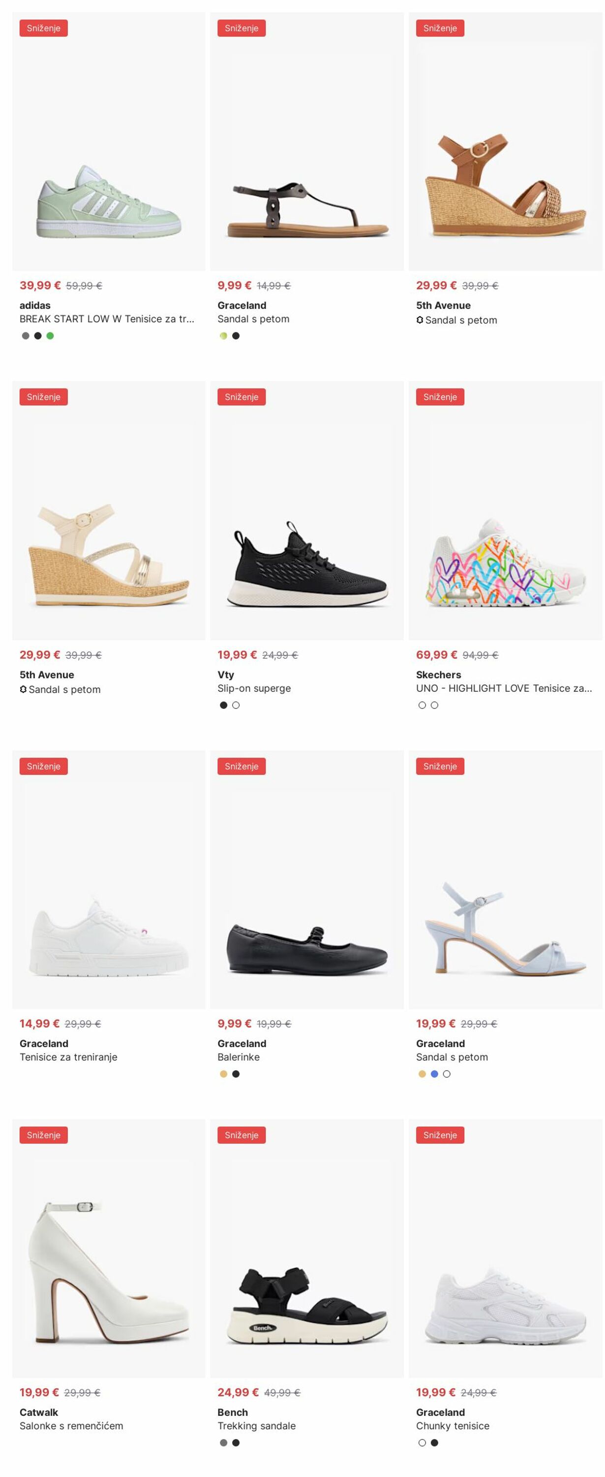 Katalog Deichmann 21.07.2025 - 30.07.2025