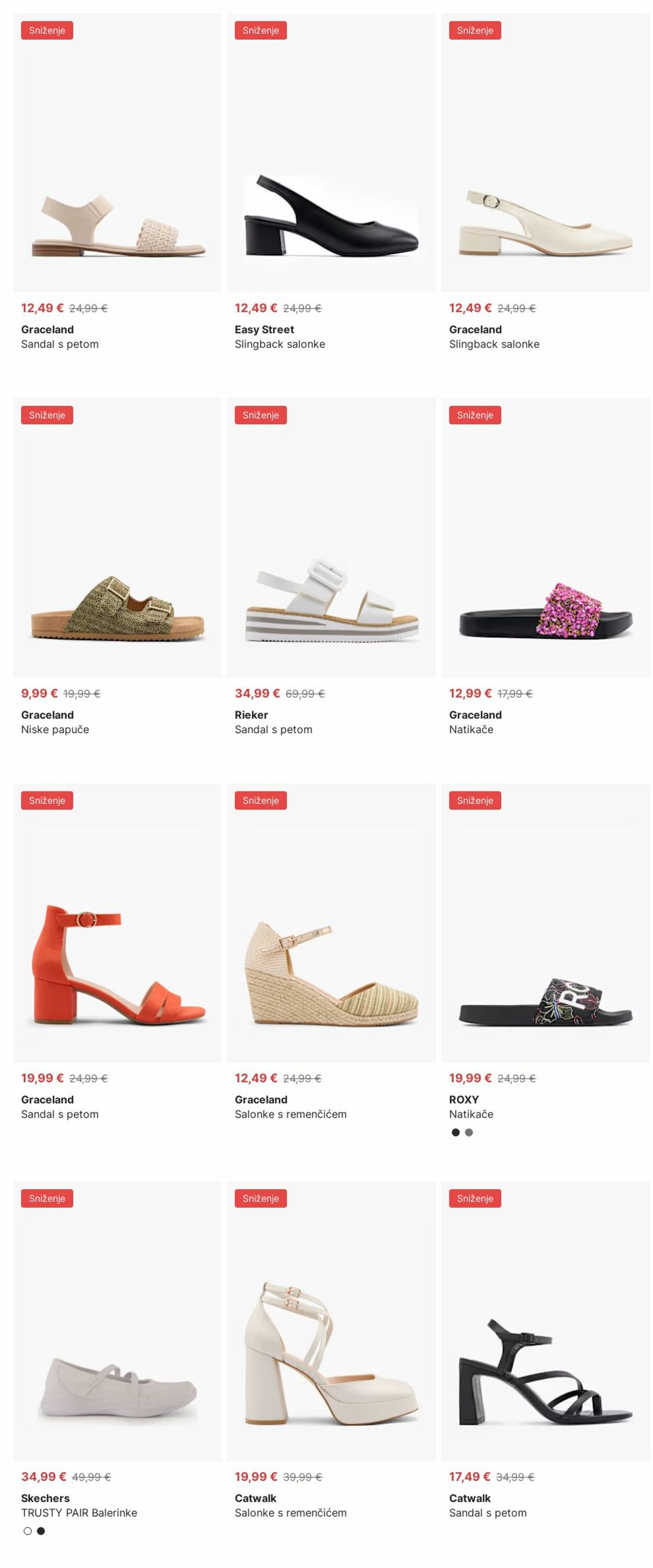 Katalog Deichmann 21.07.2025 - 30.07.2025