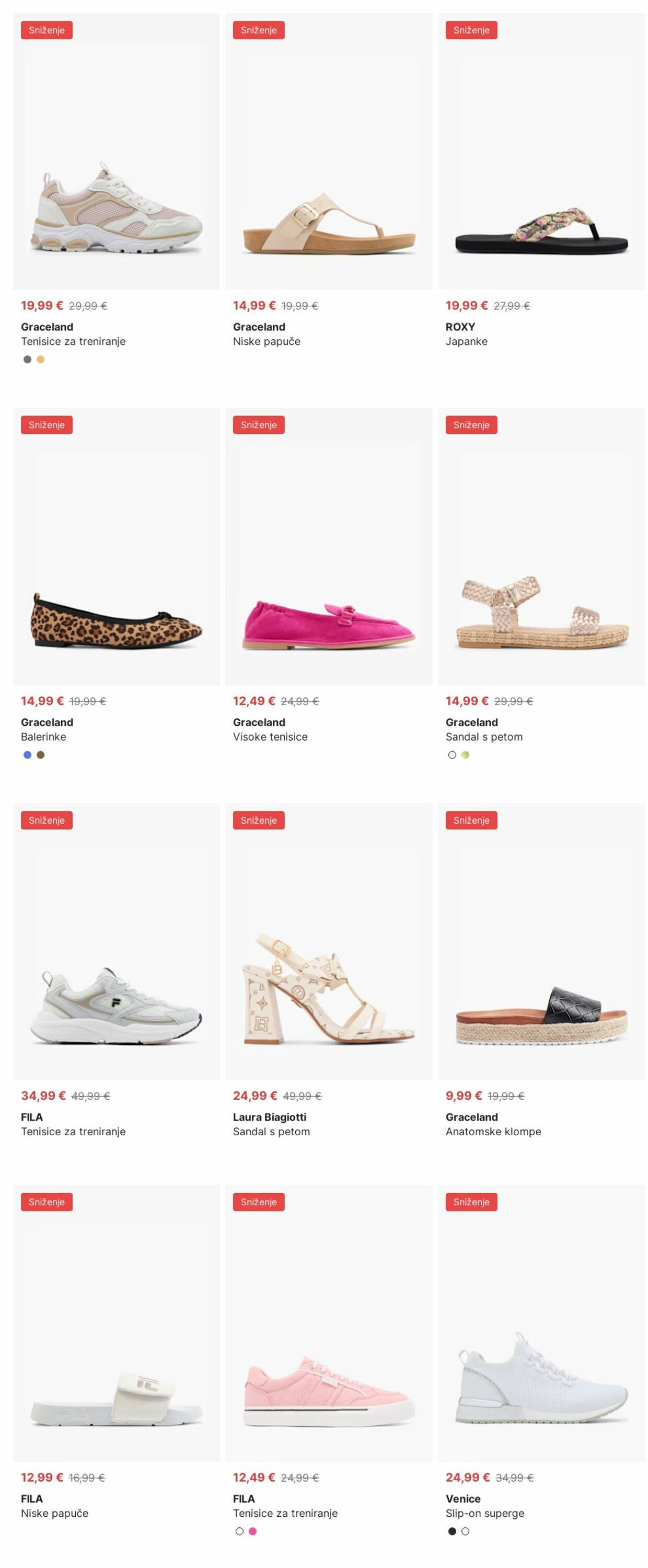 Katalog Deichmann 21.07.2025 - 30.07.2025